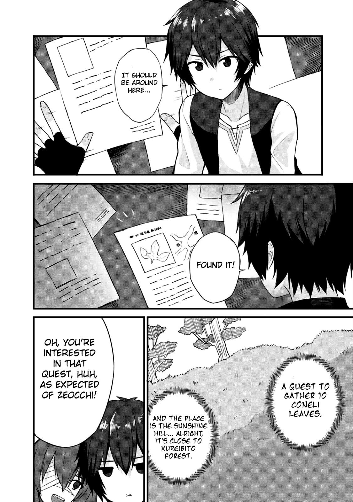 Is The Only Option a Slave Merchant? ~ Harem? What is that, Is it tasty? ~ Chapter 3 - Page 24