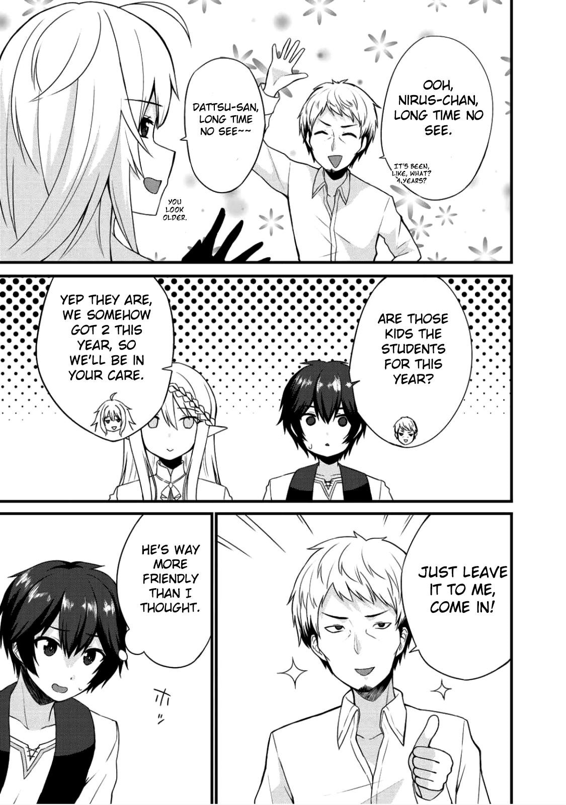 Is The Only Option a Slave Merchant? ~ Harem? What is that, Is it tasty? ~ Chapter 3 - Page 3