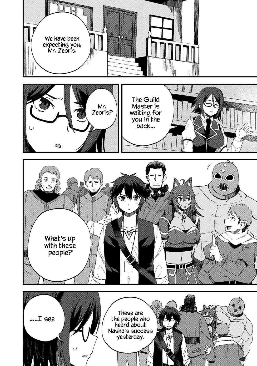 Is The Only Option a Slave Merchant? ~ Harem? What is that, Is it tasty? ~ Chapter 30 - Page 12