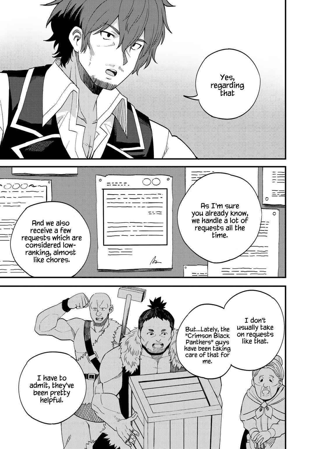 Is The Only Option a Slave Merchant? ~ Harem? What is that, Is it tasty? ~ Chapter 30 - Page 15