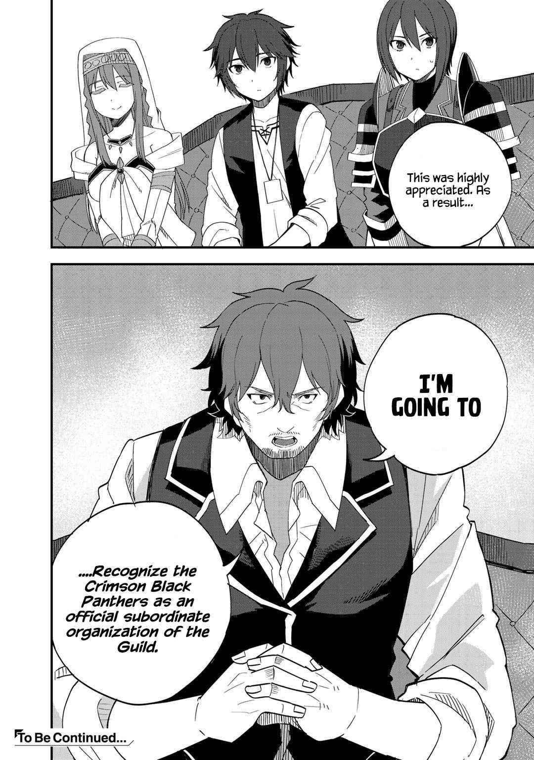Is The Only Option a Slave Merchant? ~ Harem? What is that, Is it tasty? ~ Chapter 30 - Page 16