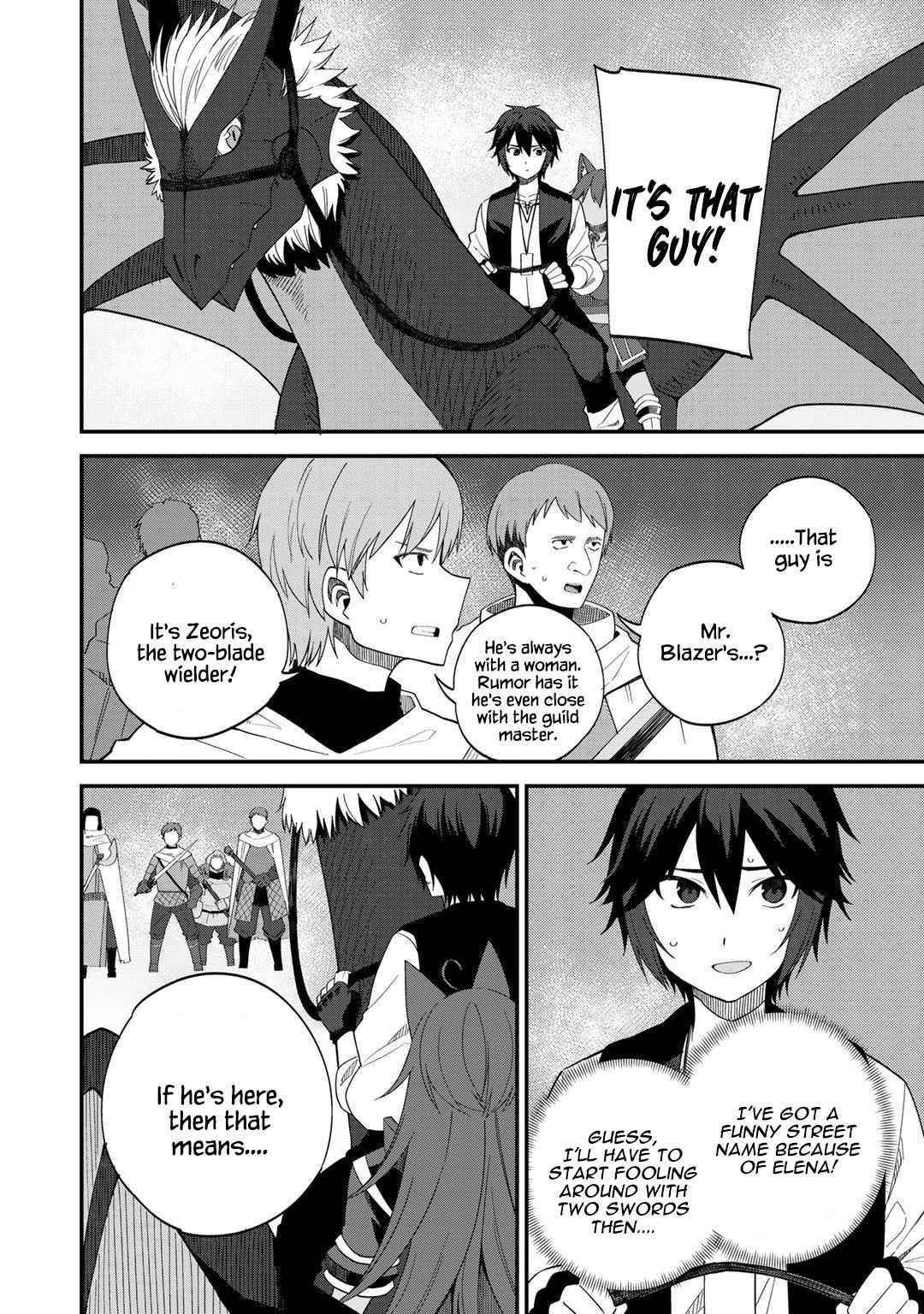 Is The Only Option a Slave Merchant? ~ Harem? What is that, Is it tasty? ~ Chapter 30 - Page 2