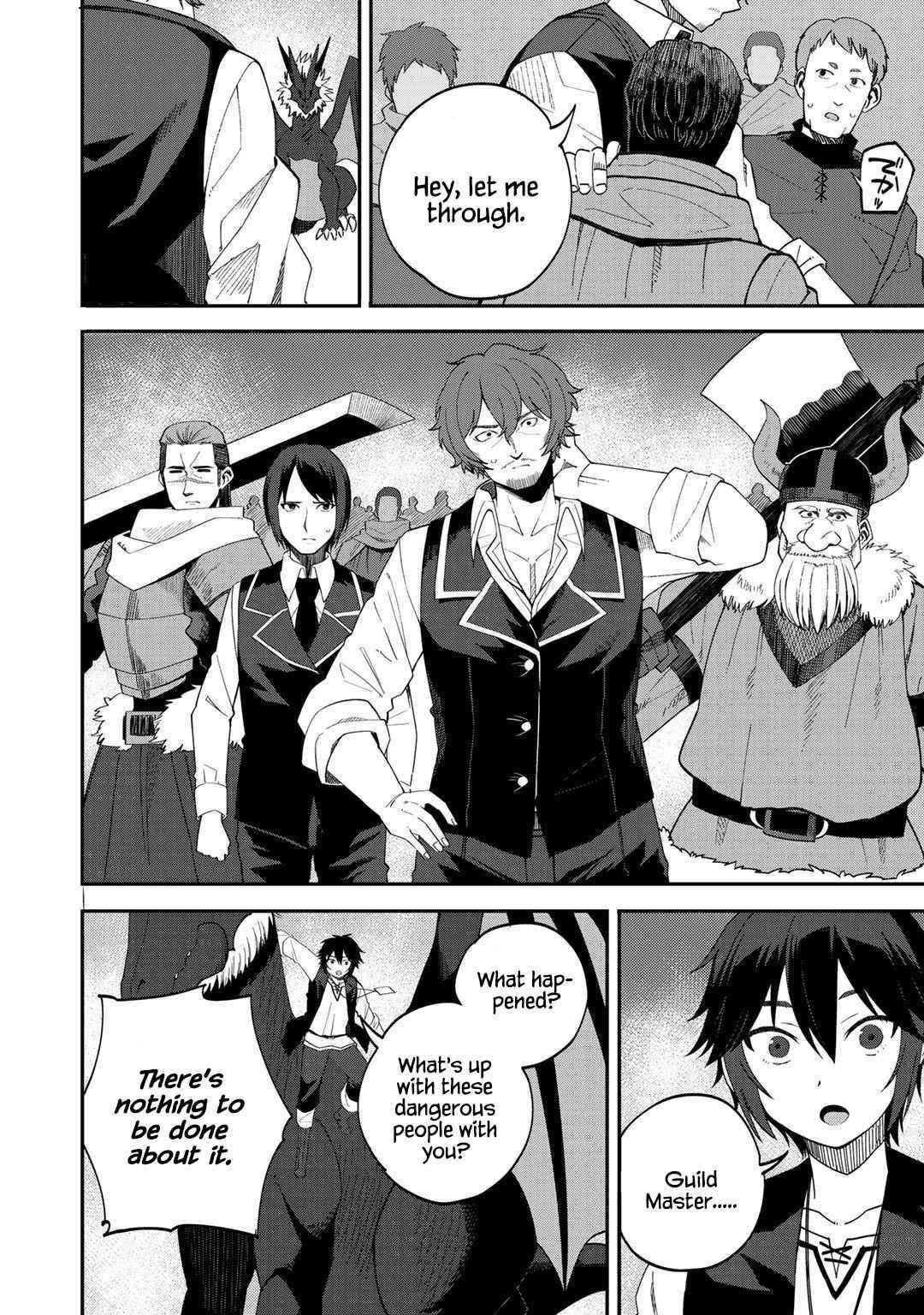 Is The Only Option a Slave Merchant? ~ Harem? What is that, Is it tasty? ~ Chapter 30 - Page 4