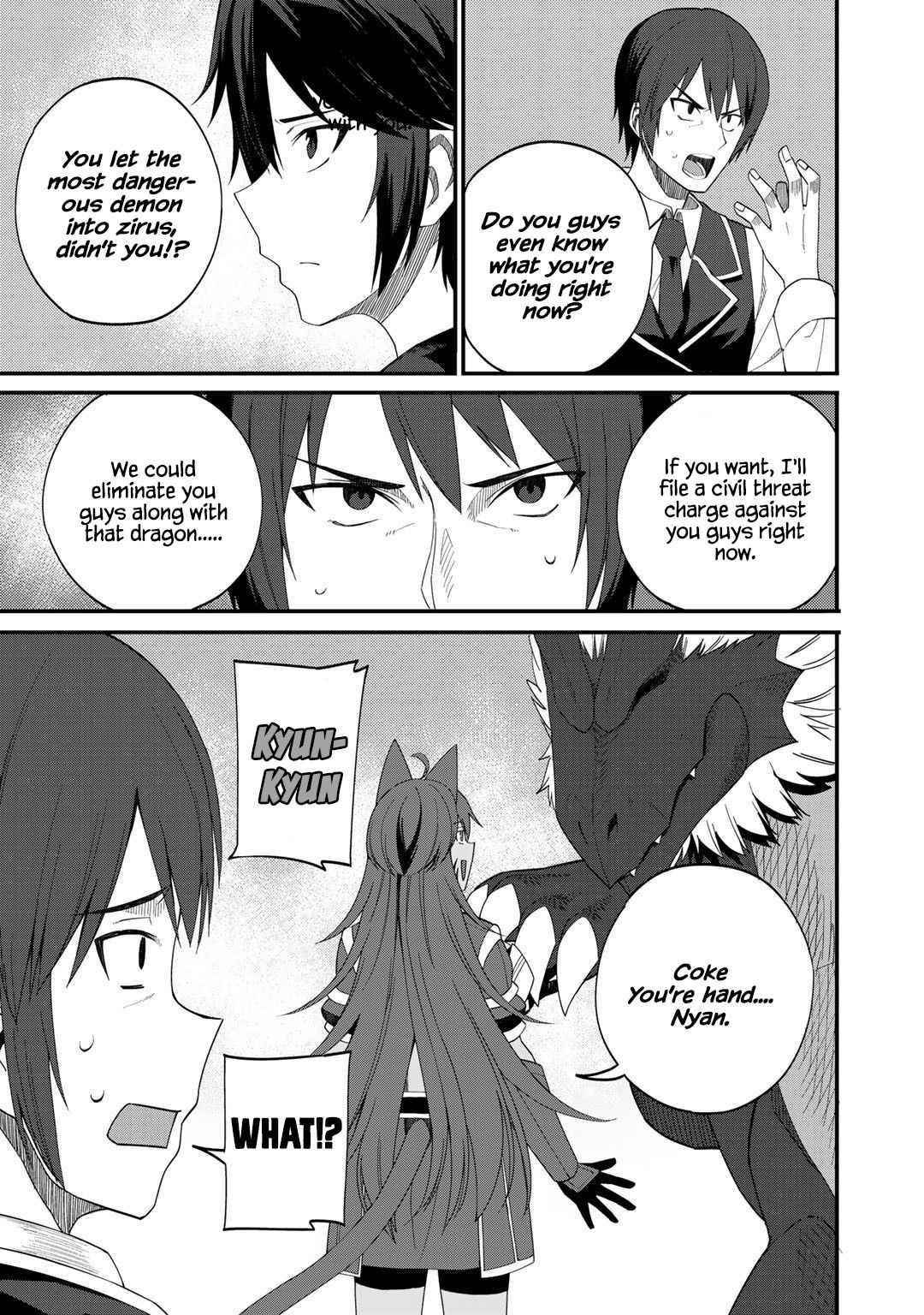 Is The Only Option a Slave Merchant? ~ Harem? What is that, Is it tasty? ~ Chapter 30 - Page 5