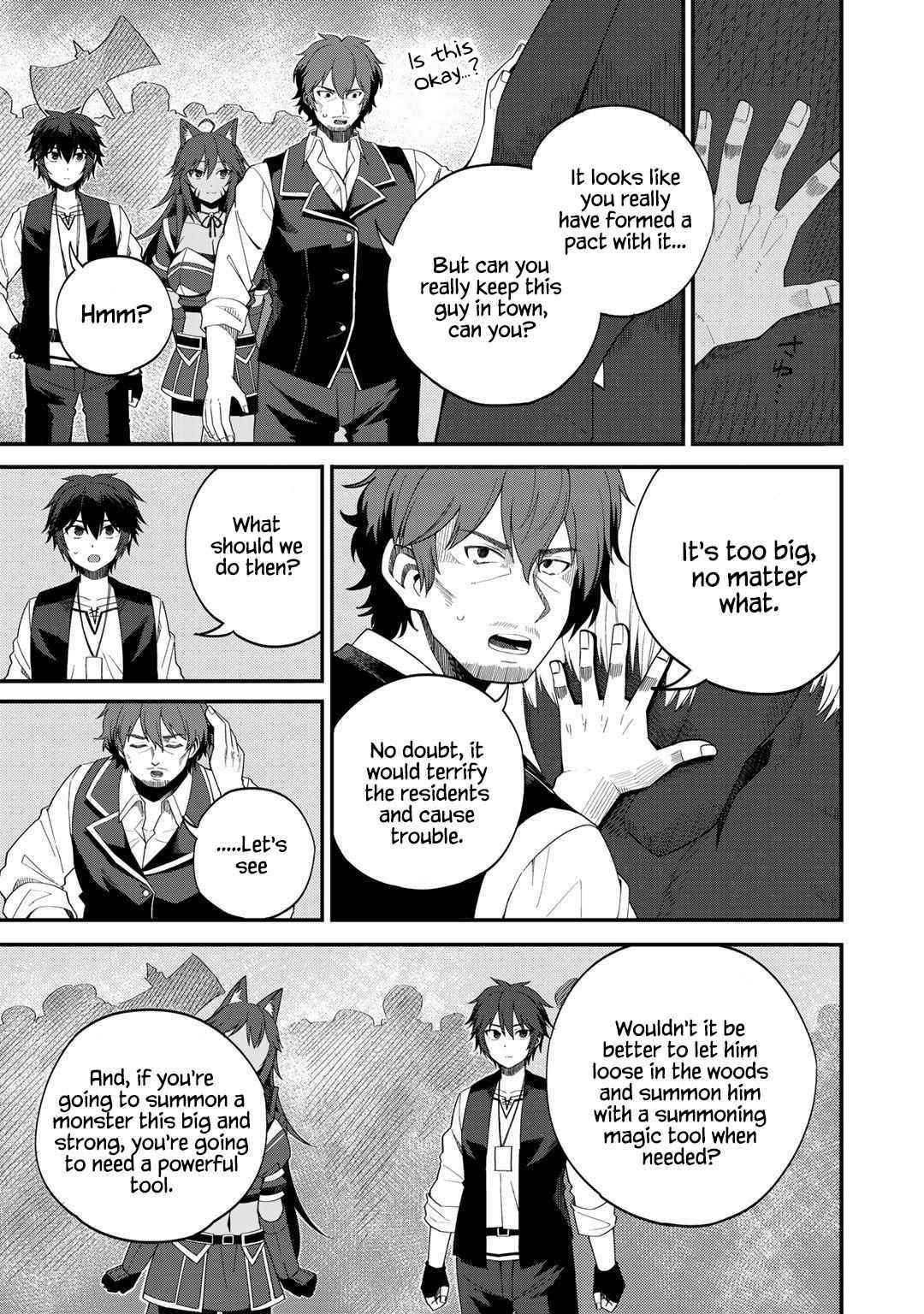 Is The Only Option a Slave Merchant? ~ Harem? What is that, Is it tasty? ~ Chapter 30 - Page 7