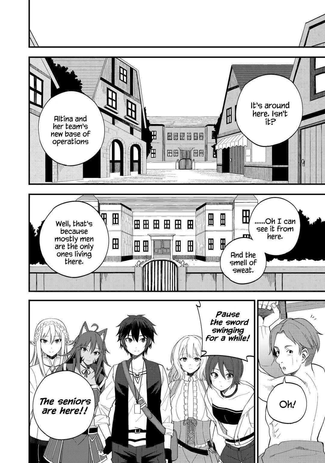 Is The Only Option a Slave Merchant? ~ Harem? What is that, Is it tasty? ~ Chapter 31 - Page 16