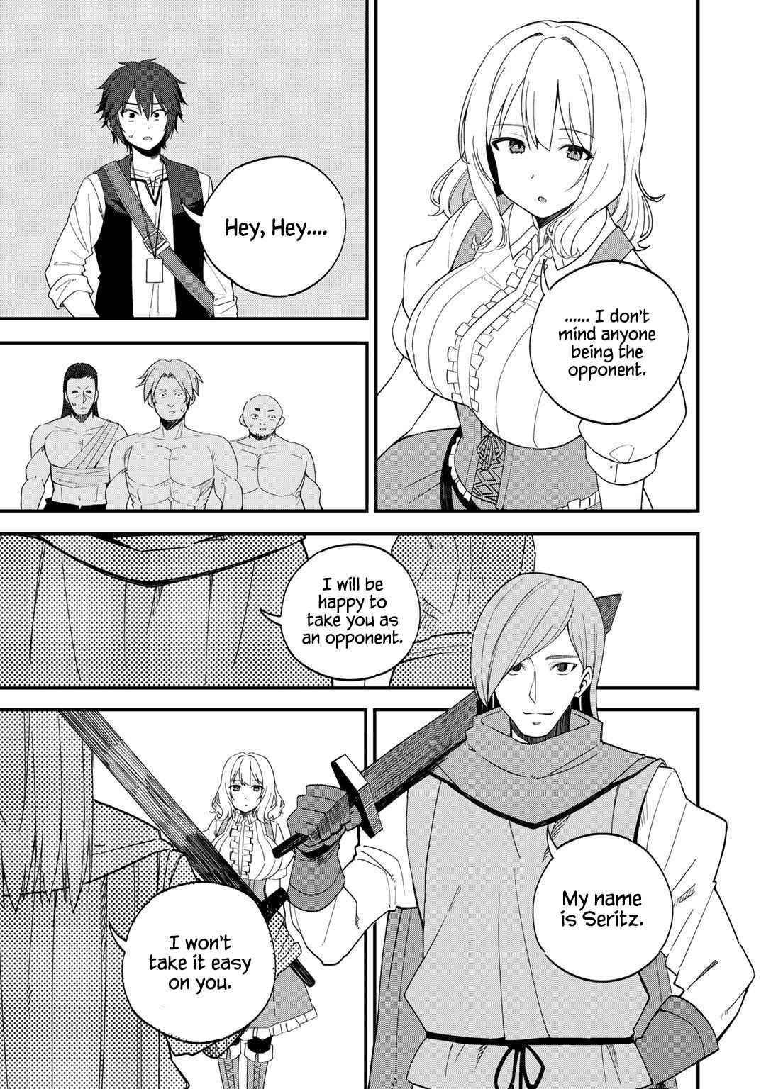 Is The Only Option a Slave Merchant? ~ Harem? What is that, Is it tasty? ~ Chapter 31 - Page 19