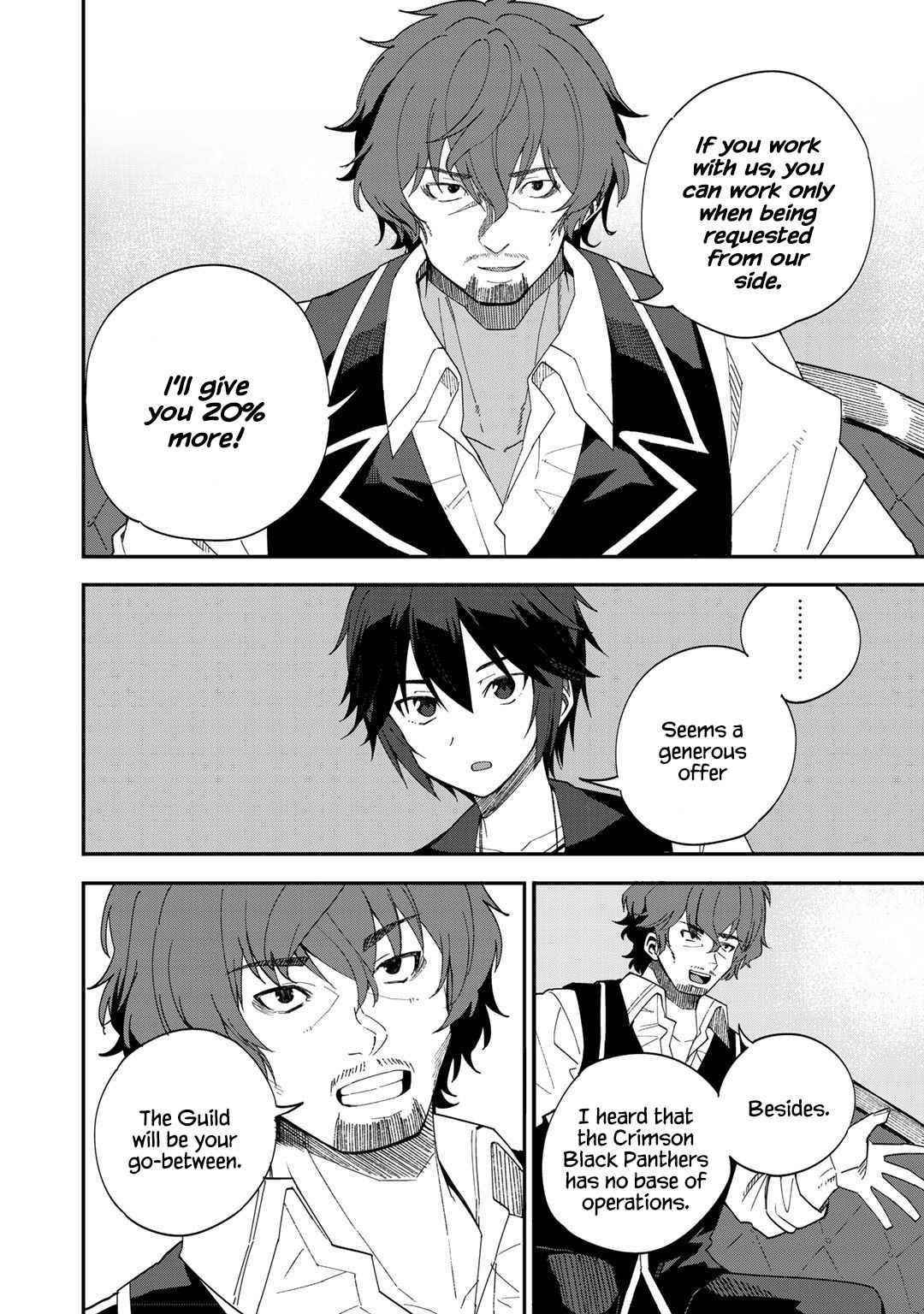 Is The Only Option a Slave Merchant? ~ Harem? What is that, Is it tasty? ~ Chapter 31 - Page 2