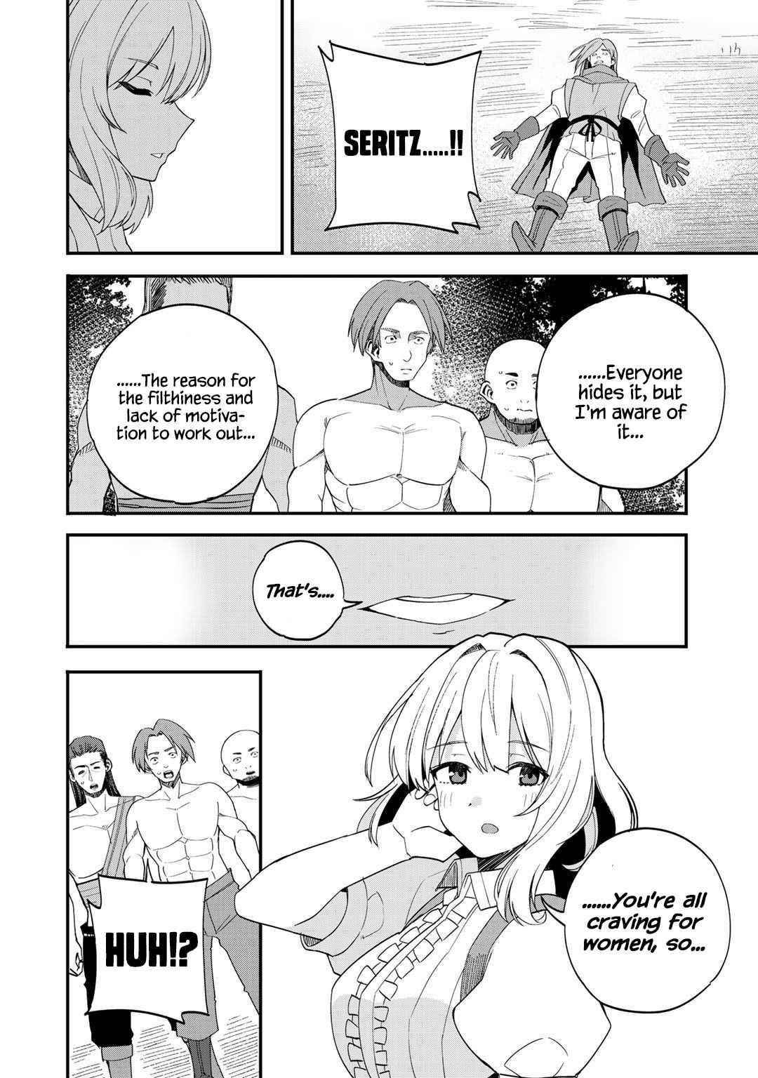 Is The Only Option a Slave Merchant? ~ Harem? What is that, Is it tasty? ~ Chapter 31 - Page 22