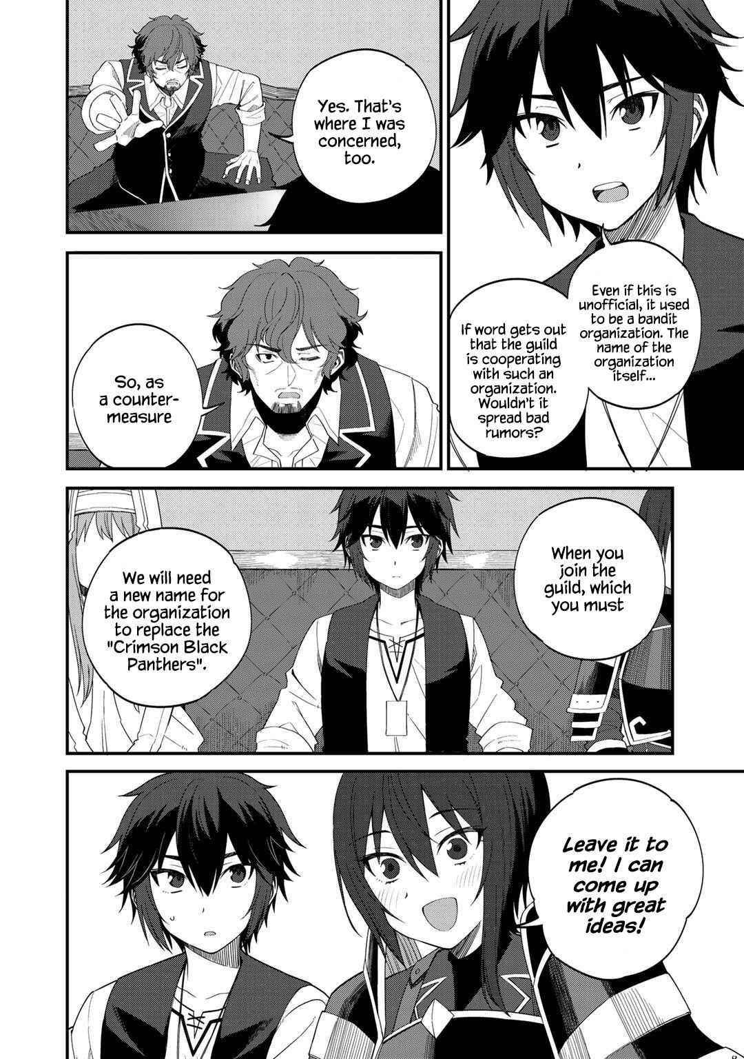 Is The Only Option a Slave Merchant? ~ Harem? What is that, Is it tasty? ~ Chapter 31 - Page 6