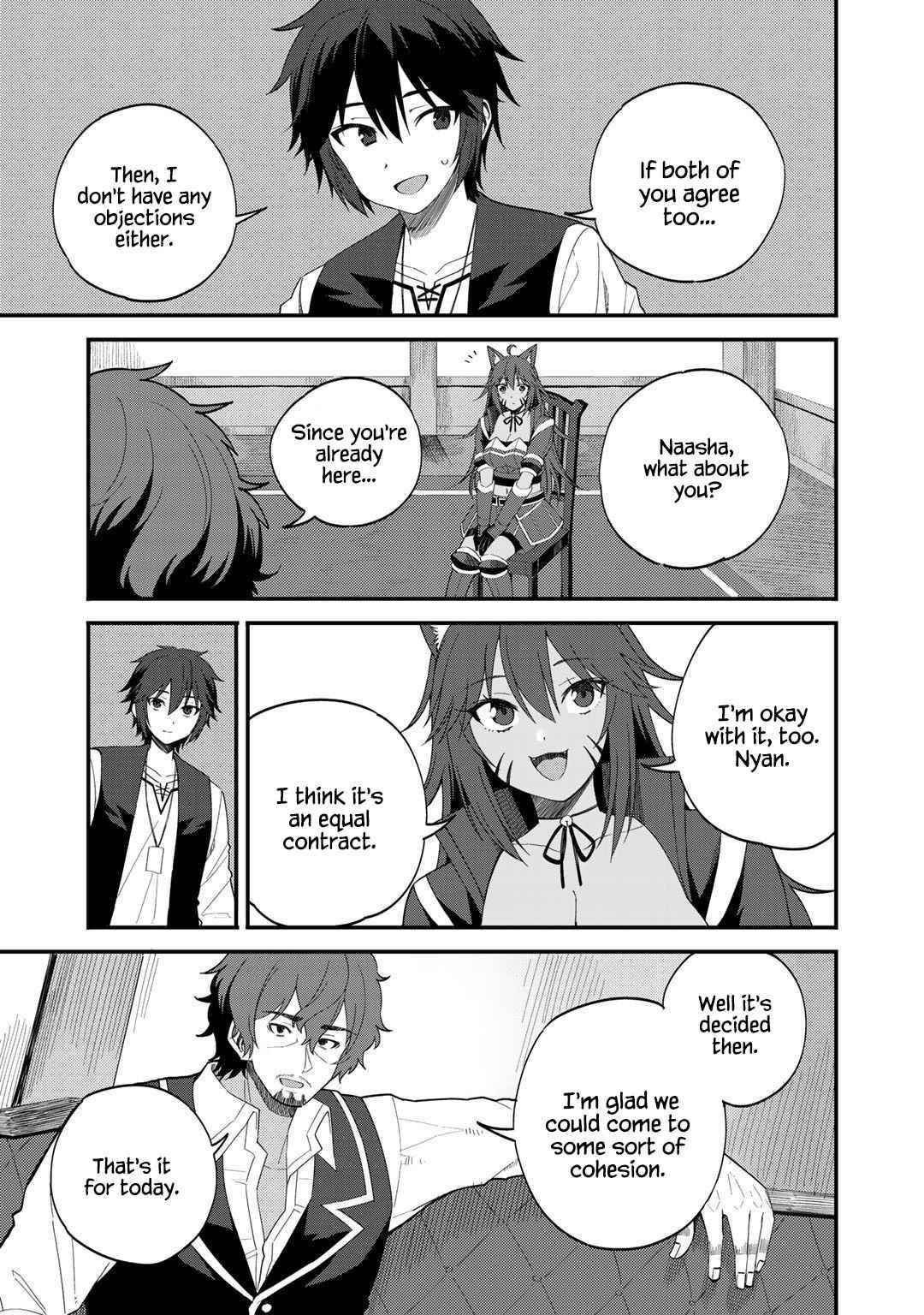Is The Only Option a Slave Merchant? ~ Harem? What is that, Is it tasty? ~ Chapter 31 - Page 7