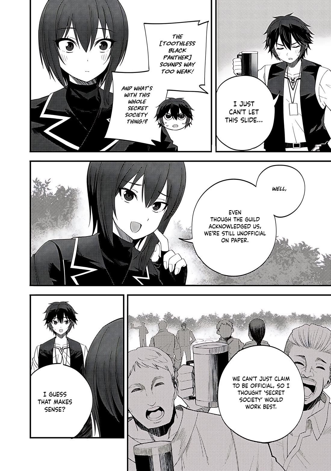 Is The Only Option a Slave Merchant? ~ Harem? What is that, Is it tasty? ~ Chapter 32.1 - Page 2