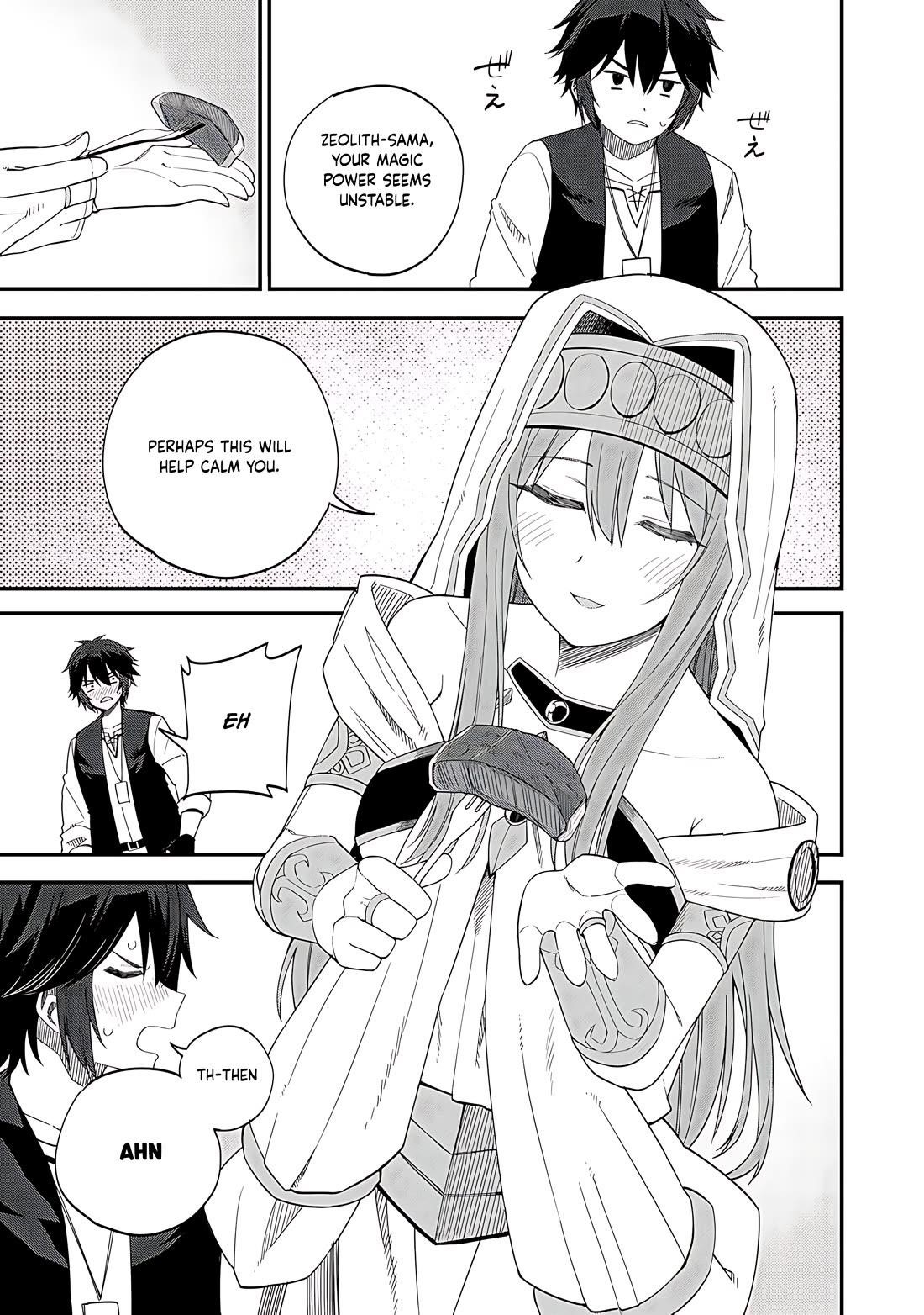 Is The Only Option a Slave Merchant? ~ Harem? What is that, Is it tasty? ~ Chapter 32.1 - Page 7