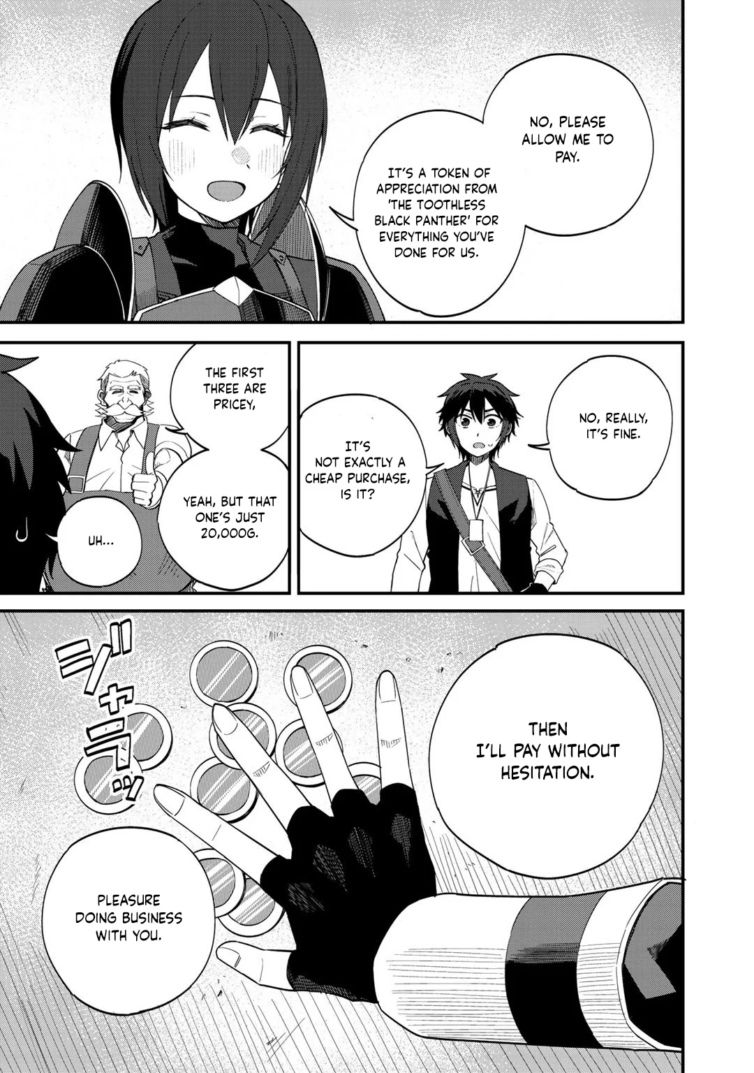 Is The Only Option a Slave Merchant? ~ Harem? What is that, Is it tasty? ~ Chapter 34 - Page 18