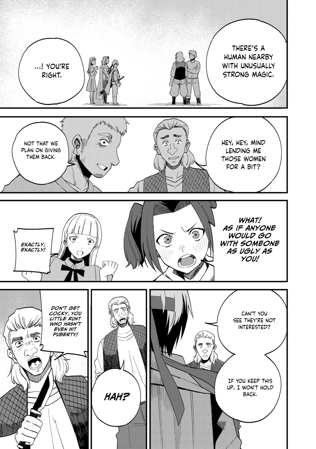 Is The Only Option a Slave Merchant? ~ Harem? What is that, Is it tasty? ~ Chapter 34 - Page 22