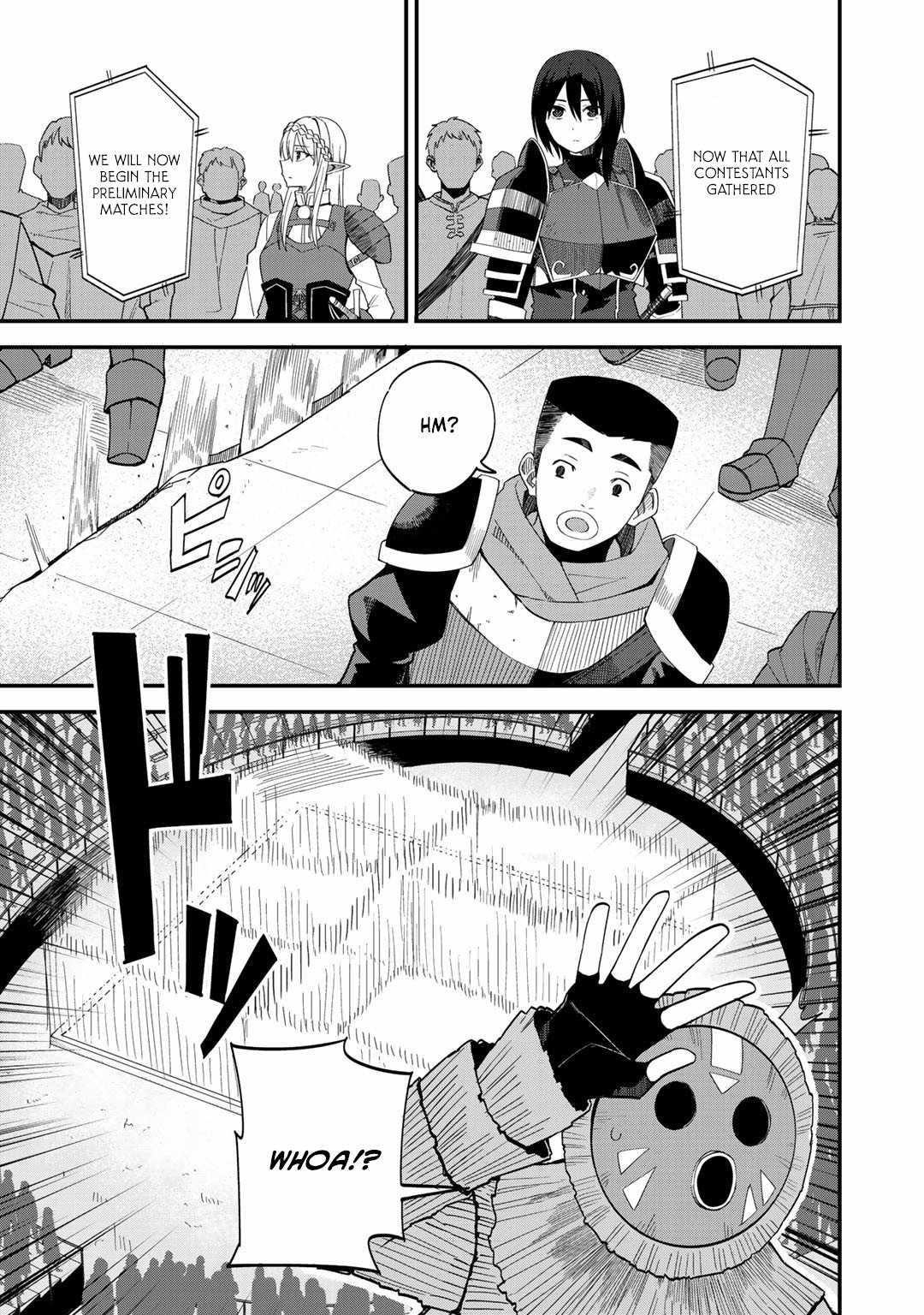 Is The Only Option a Slave Merchant? ~ Harem? What is that, Is it tasty? ~ Chapter 35 - Page 6