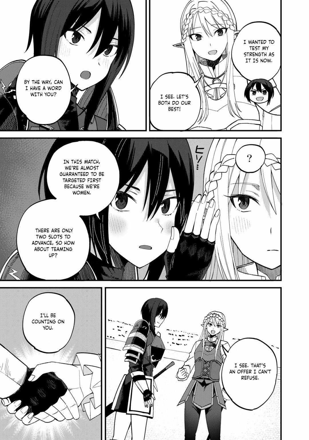 Is The Only Option a Slave Merchant? ~ Harem? What is that, Is it tasty? ~ Chapter 36 - Page 12