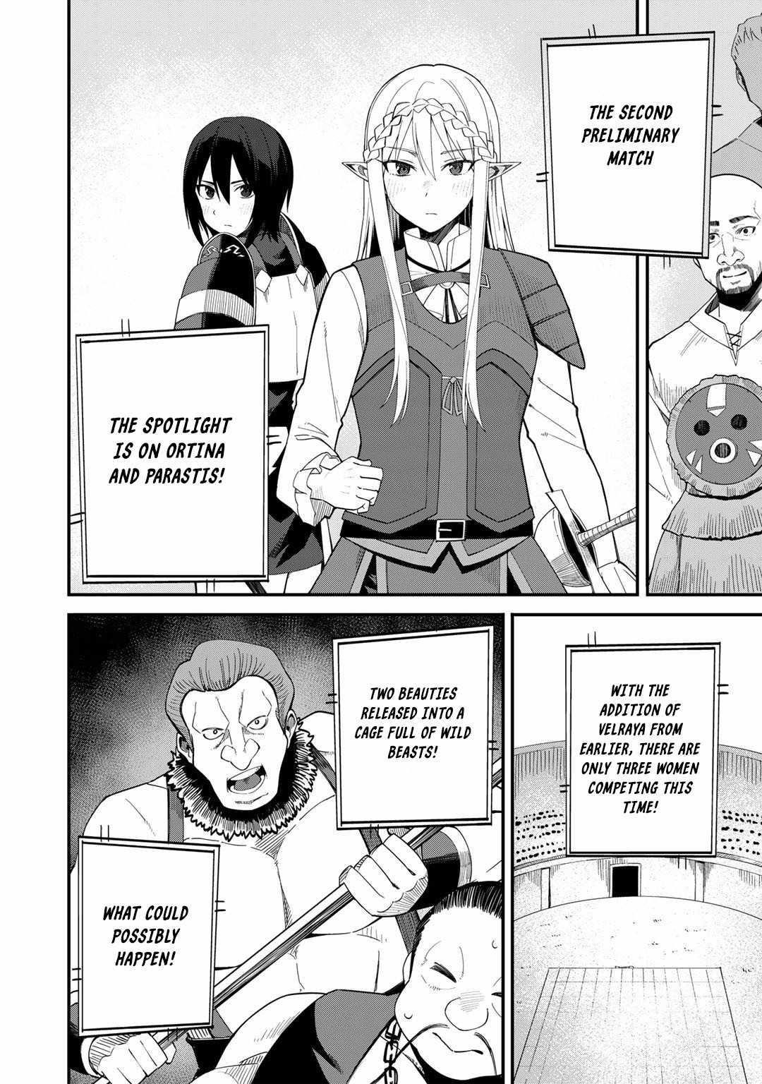 Is The Only Option a Slave Merchant? ~ Harem? What is that, Is it tasty? ~ Chapter 36 - Page 15