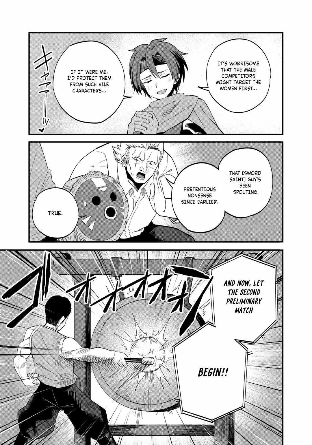 Is The Only Option a Slave Merchant? ~ Harem? What is that, Is it tasty? ~ Chapter 36 - Page 16