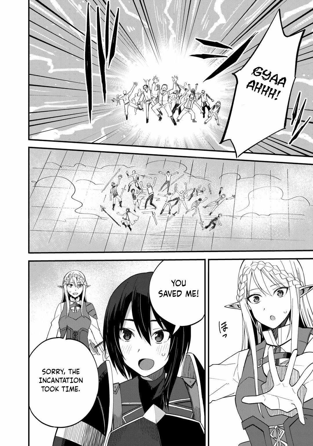 Is The Only Option a Slave Merchant? ~ Harem? What is that, Is it tasty? ~ Chapter 36 - Page 21