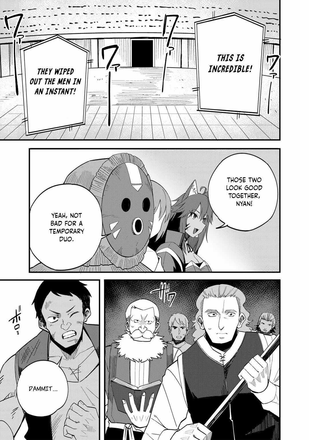 Is The Only Option a Slave Merchant? ~ Harem? What is that, Is it tasty? ~ Chapter 36 - Page 22