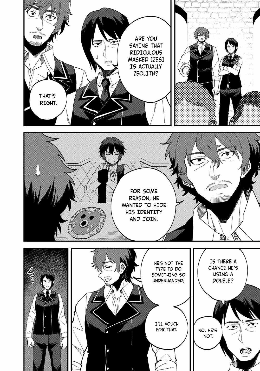 Is The Only Option a Slave Merchant? ~ Harem? What is that, Is it tasty? ~ Chapter 36 - Page 7