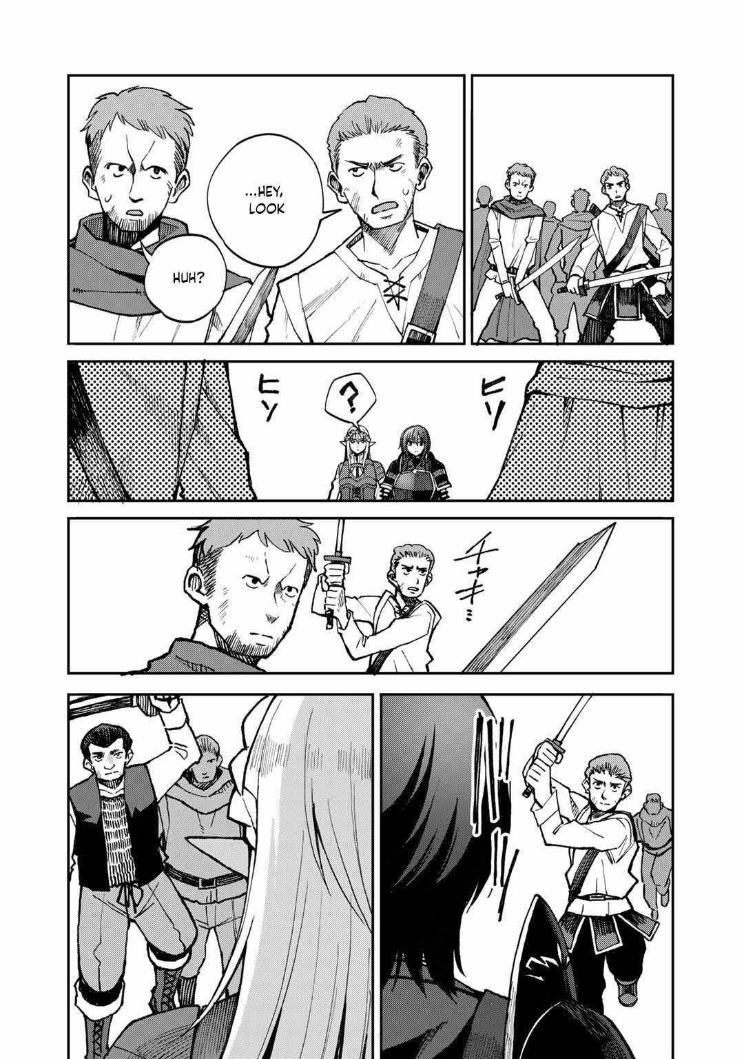 Is The Only Option a Slave Merchant? ~ Harem? What is that, Is it tasty? ~ Chapter 37 - Page 5