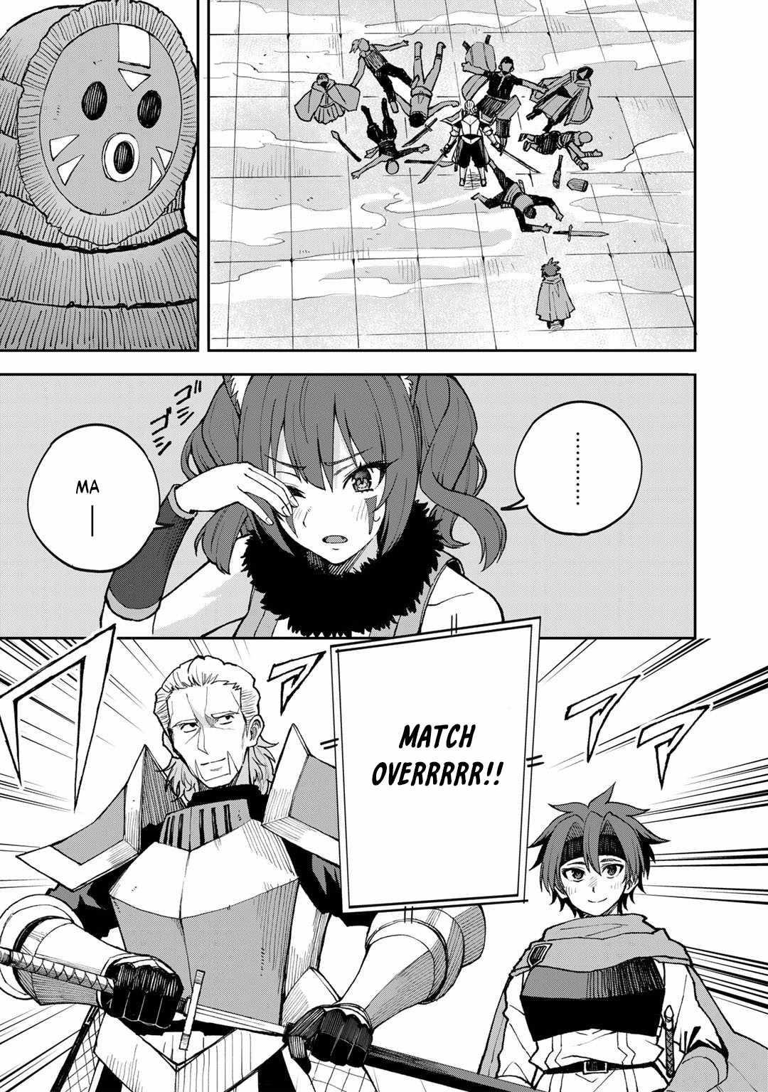 Is The Only Option a Slave Merchant? ~ Harem? What is that, Is it tasty? ~ Chapter 39 - Page 13