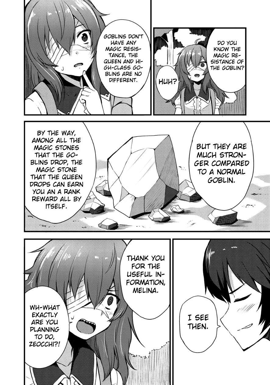 Is The Only Option a Slave Merchant? ~ Harem? What is that, Is it tasty? ~ Chapter 4 - Page 10