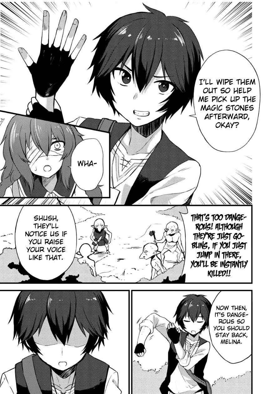 Is The Only Option a Slave Merchant? ~ Harem? What is that, Is it tasty? ~ Chapter 4 - Page 11