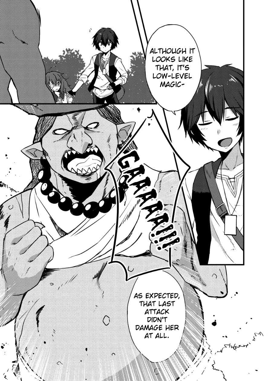 Is The Only Option a Slave Merchant? ~ Harem? What is that, Is it tasty? ~ Chapter 4 - Page 14