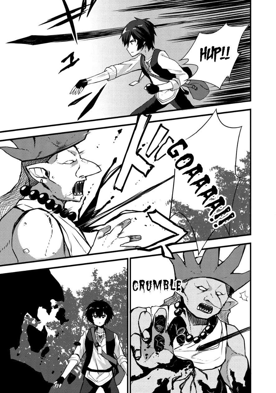 Is The Only Option a Slave Merchant? ~ Harem? What is that, Is it tasty? ~ Chapter 4 - Page 16