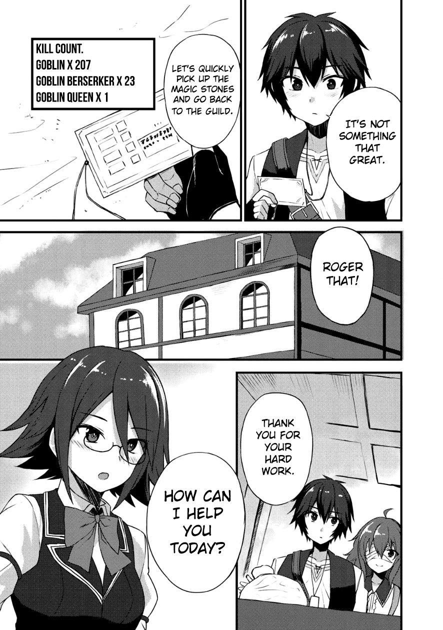 Is The Only Option a Slave Merchant? ~ Harem? What is that, Is it tasty? ~ Chapter 4 - Page 18