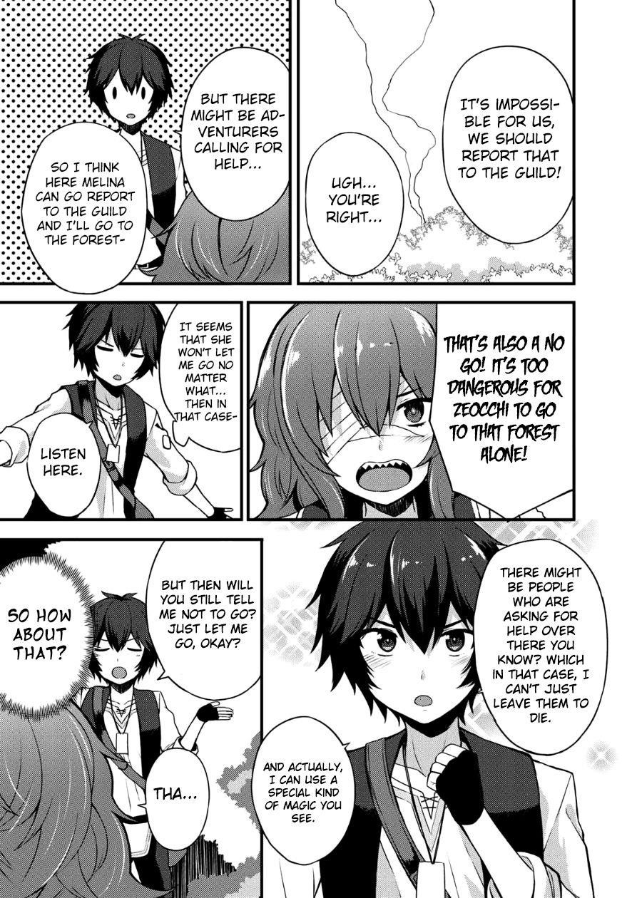 Is The Only Option a Slave Merchant? ~ Harem? What is that, Is it tasty? ~ Chapter 4 - Page 5