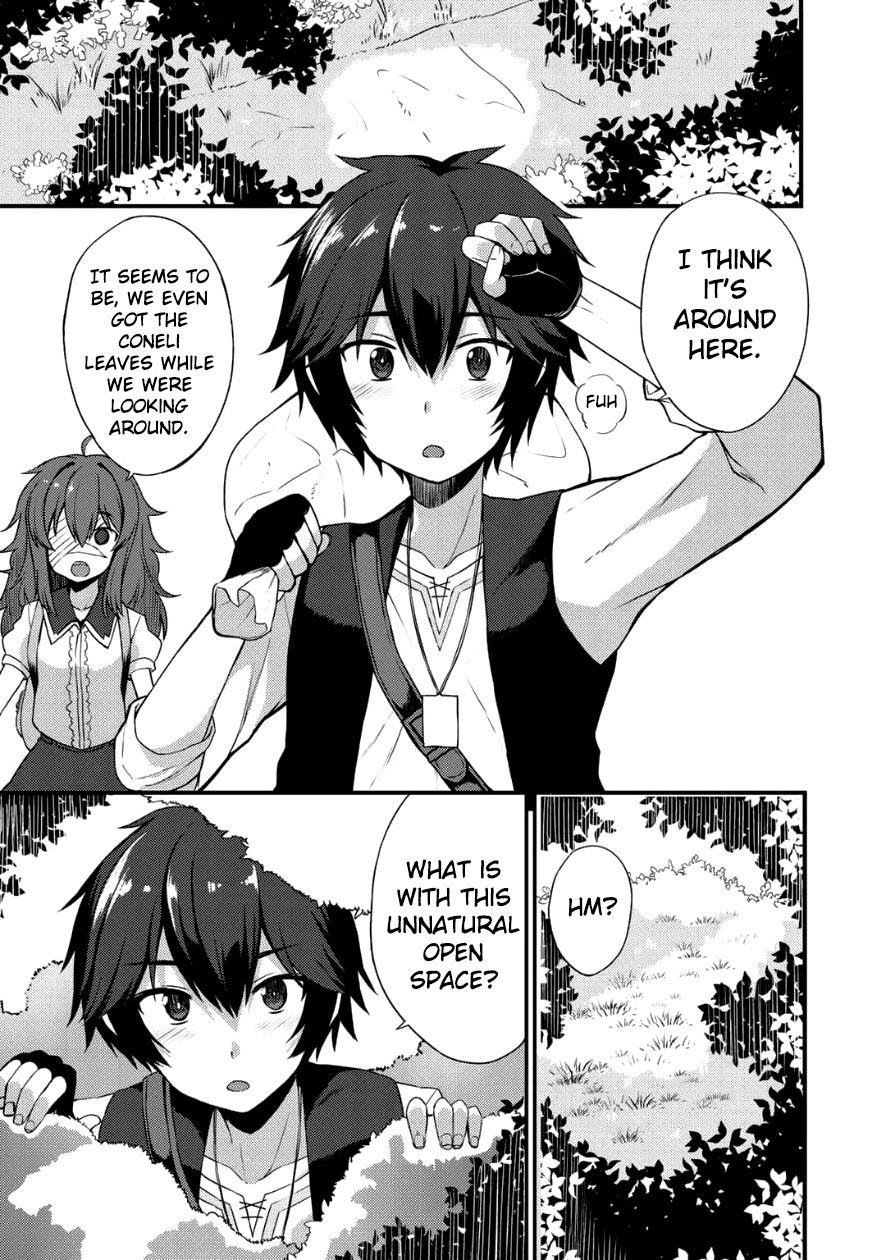 Is The Only Option a Slave Merchant? ~ Harem? What is that, Is it tasty? ~ Chapter 4 - Page 7