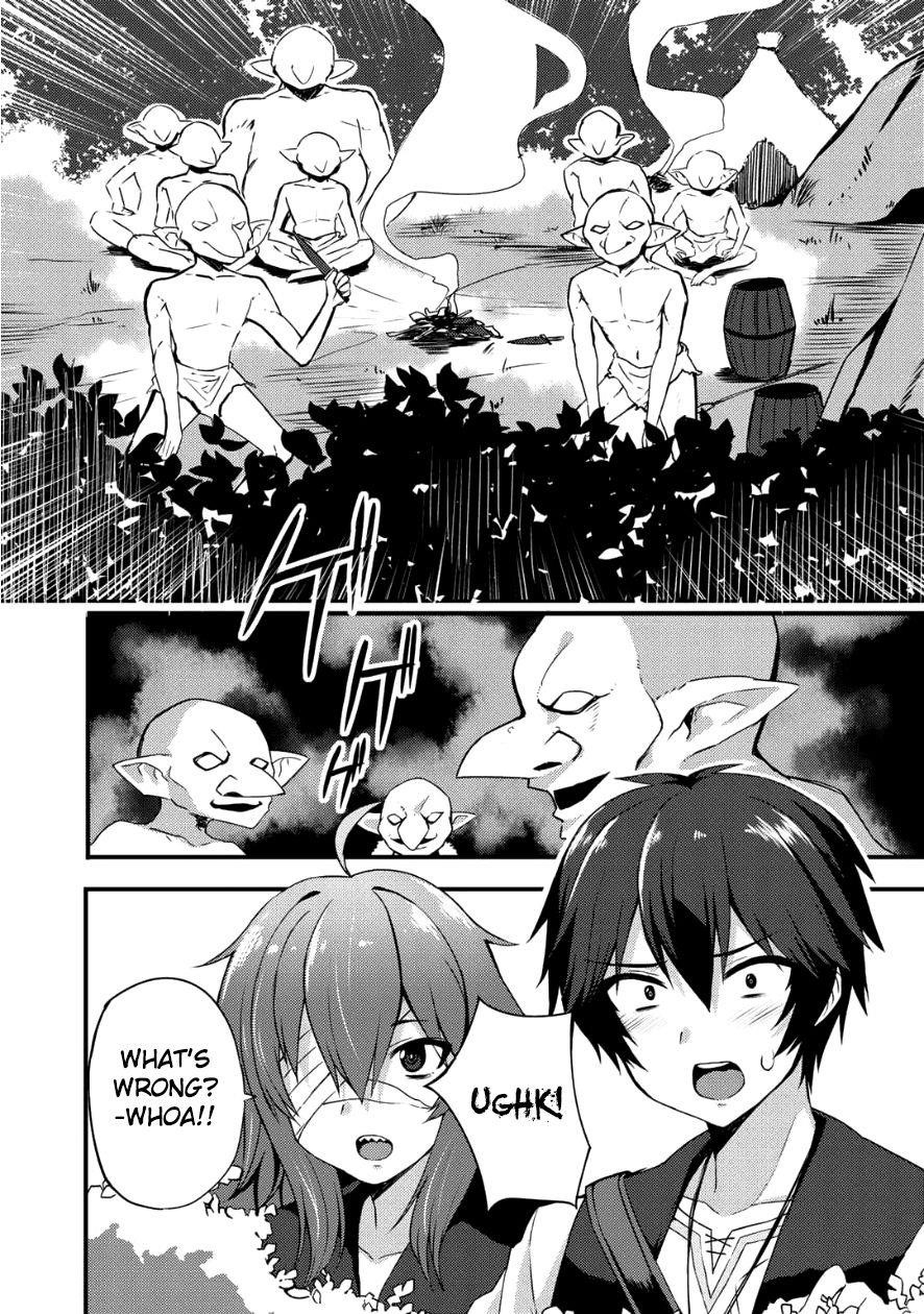 Is The Only Option a Slave Merchant? ~ Harem? What is that, Is it tasty? ~ Chapter 4 - Page 8