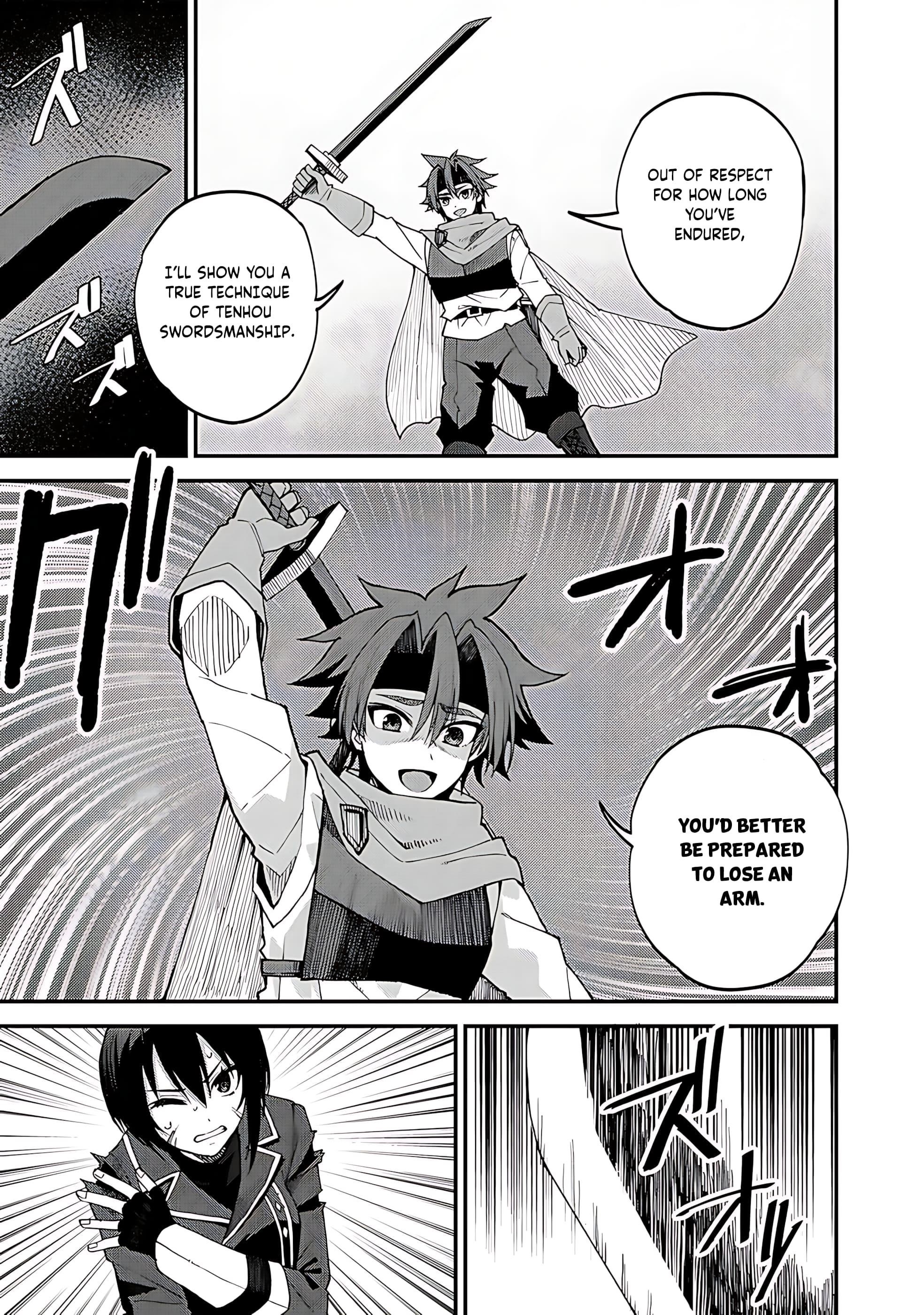 Is The Only Option a Slave Merchant? ~ Harem? What is that, Is it tasty? ~ Chapter 43 - Page 10