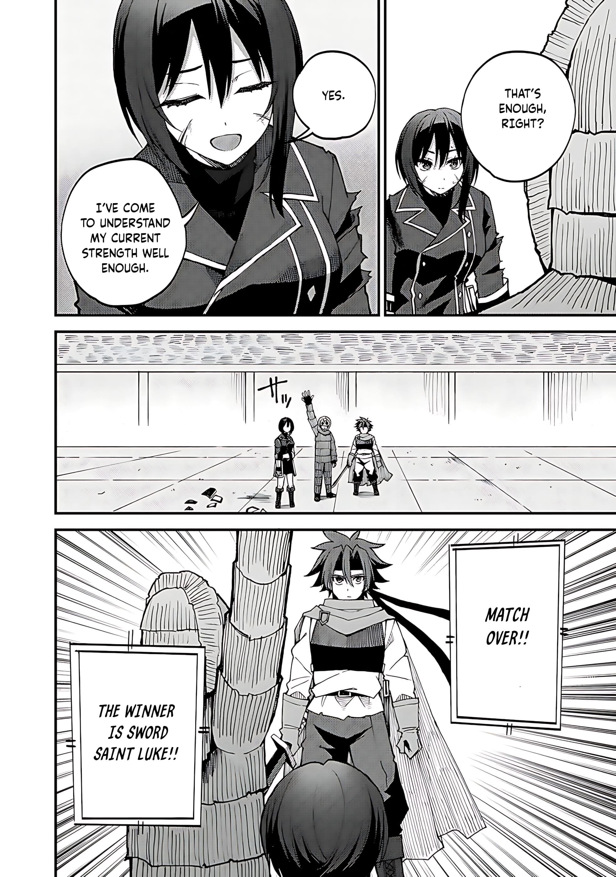 Is The Only Option a Slave Merchant? ~ Harem? What is that, Is it tasty? ~ Chapter 43 - Page 13