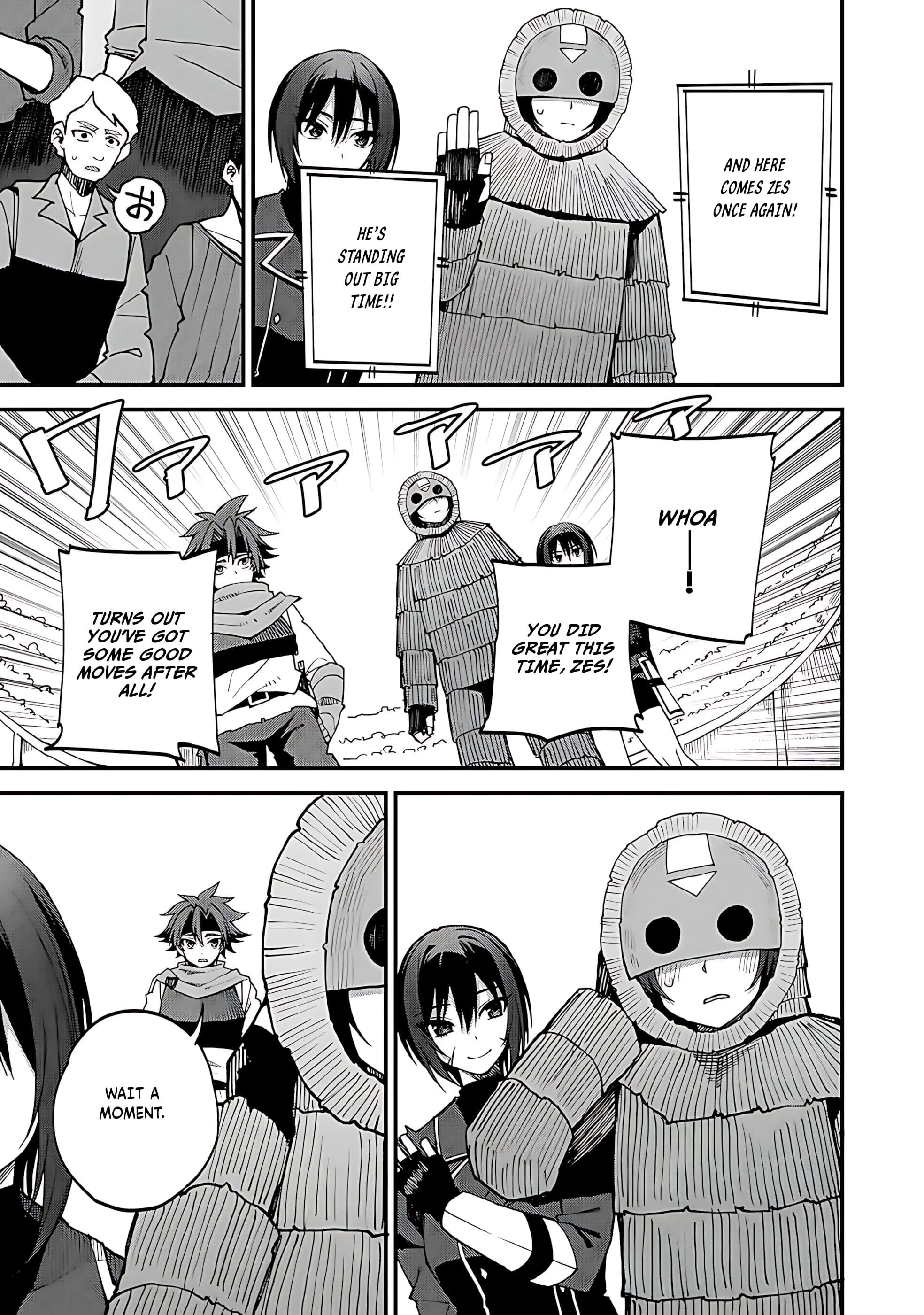 Is The Only Option a Slave Merchant? ~ Harem? What is that, Is it tasty? ~ Chapter 43 - Page 14