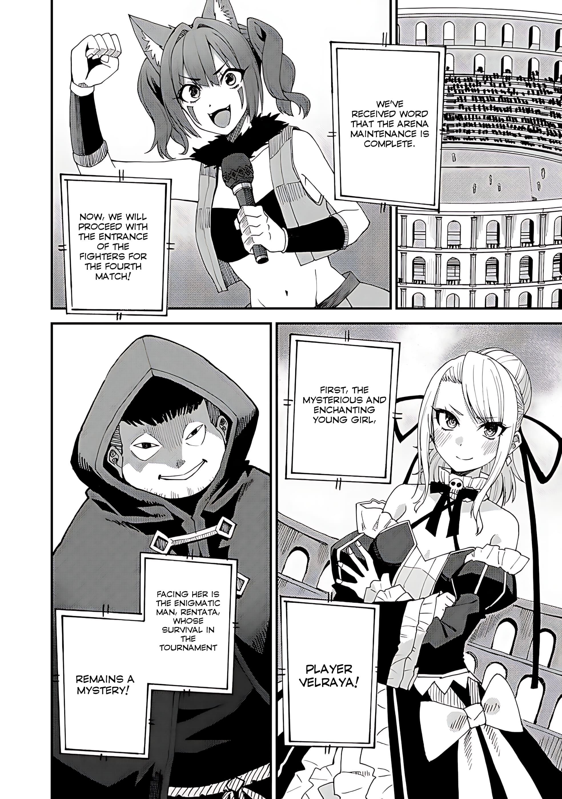Is The Only Option a Slave Merchant? ~ Harem? What is that, Is it tasty? ~ Chapter 43 - Page 21