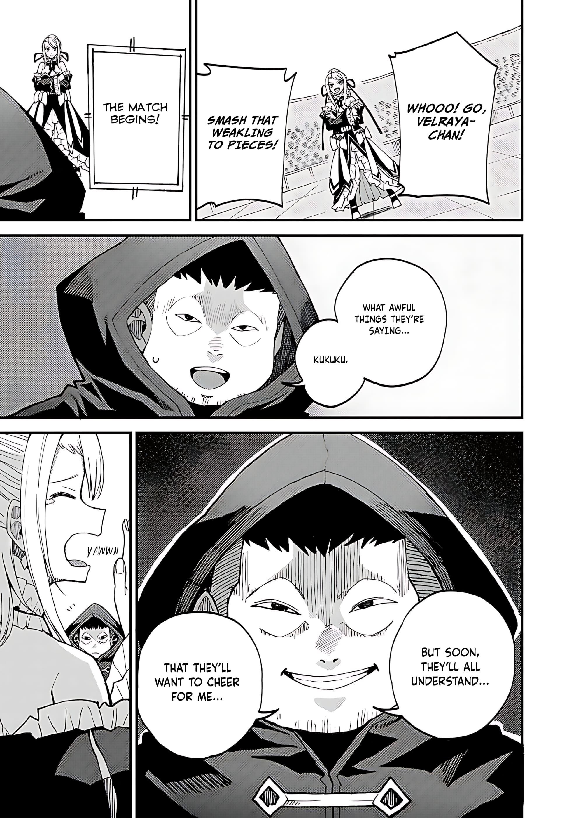 Is The Only Option a Slave Merchant? ~ Harem? What is that, Is it tasty? ~ Chapter 43 - Page 22