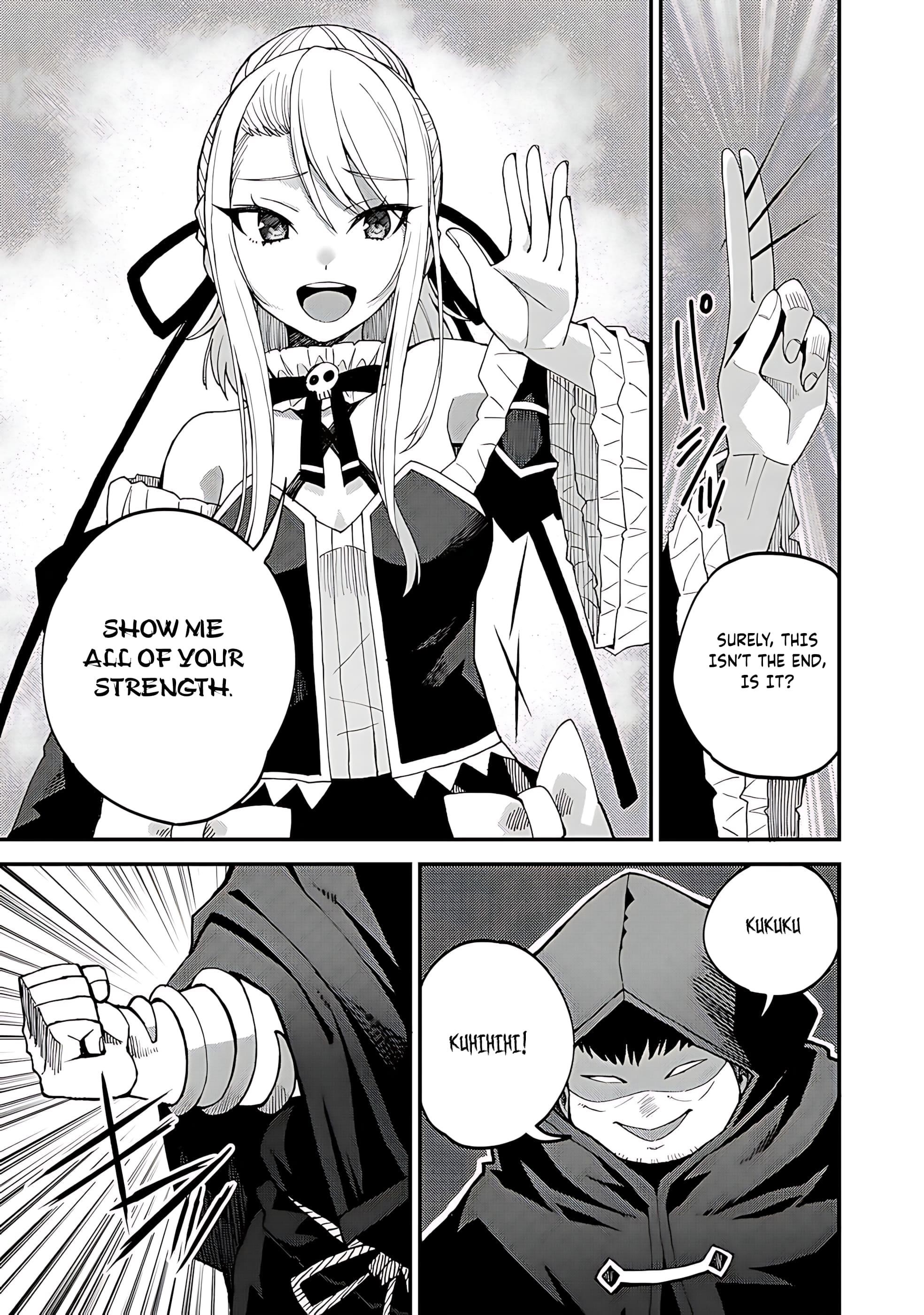 Is The Only Option a Slave Merchant? ~ Harem? What is that, Is it tasty? ~ Chapter 43 - Page 24