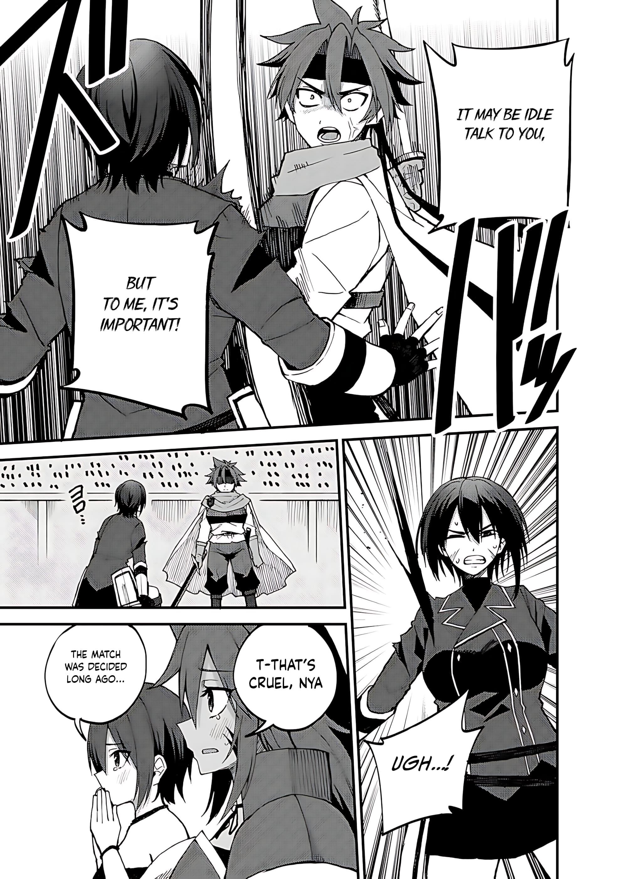 Is The Only Option a Slave Merchant? ~ Harem? What is that, Is it tasty? ~ Chapter 43 - Page 4