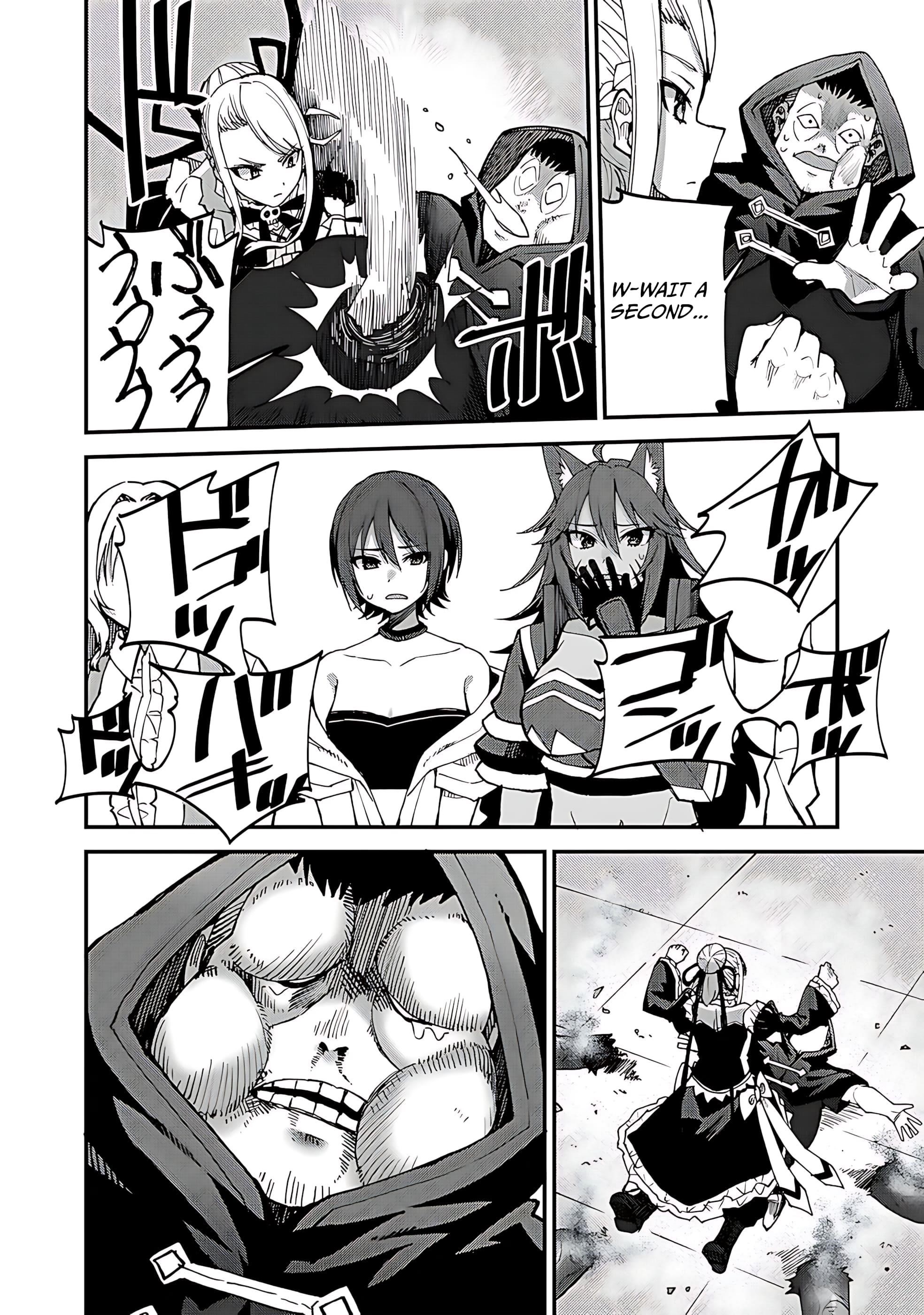 Is The Only Option a Slave Merchant? ~ Harem? What is that, Is it tasty? ~ Chapter 44 - Page 15