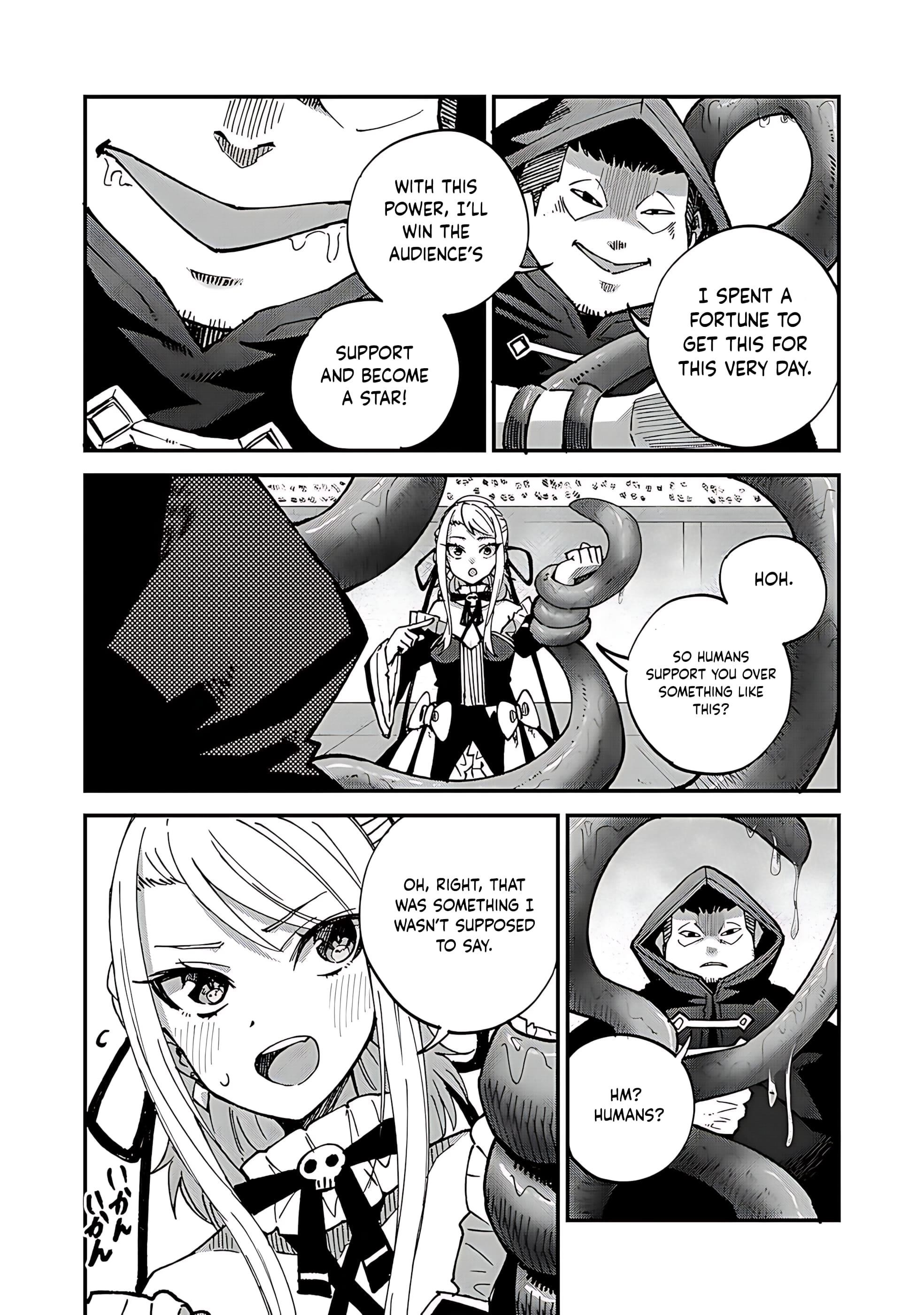 Is The Only Option a Slave Merchant? ~ Harem? What is that, Is it tasty? ~ Chapter 44 - Page 3