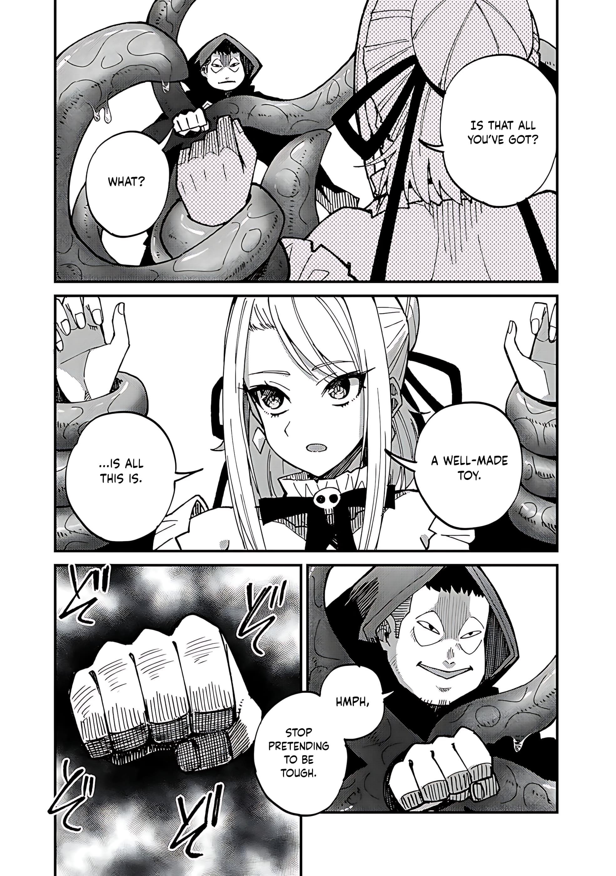 Is The Only Option a Slave Merchant? ~ Harem? What is that, Is it tasty? ~ Chapter 44 - Page 7