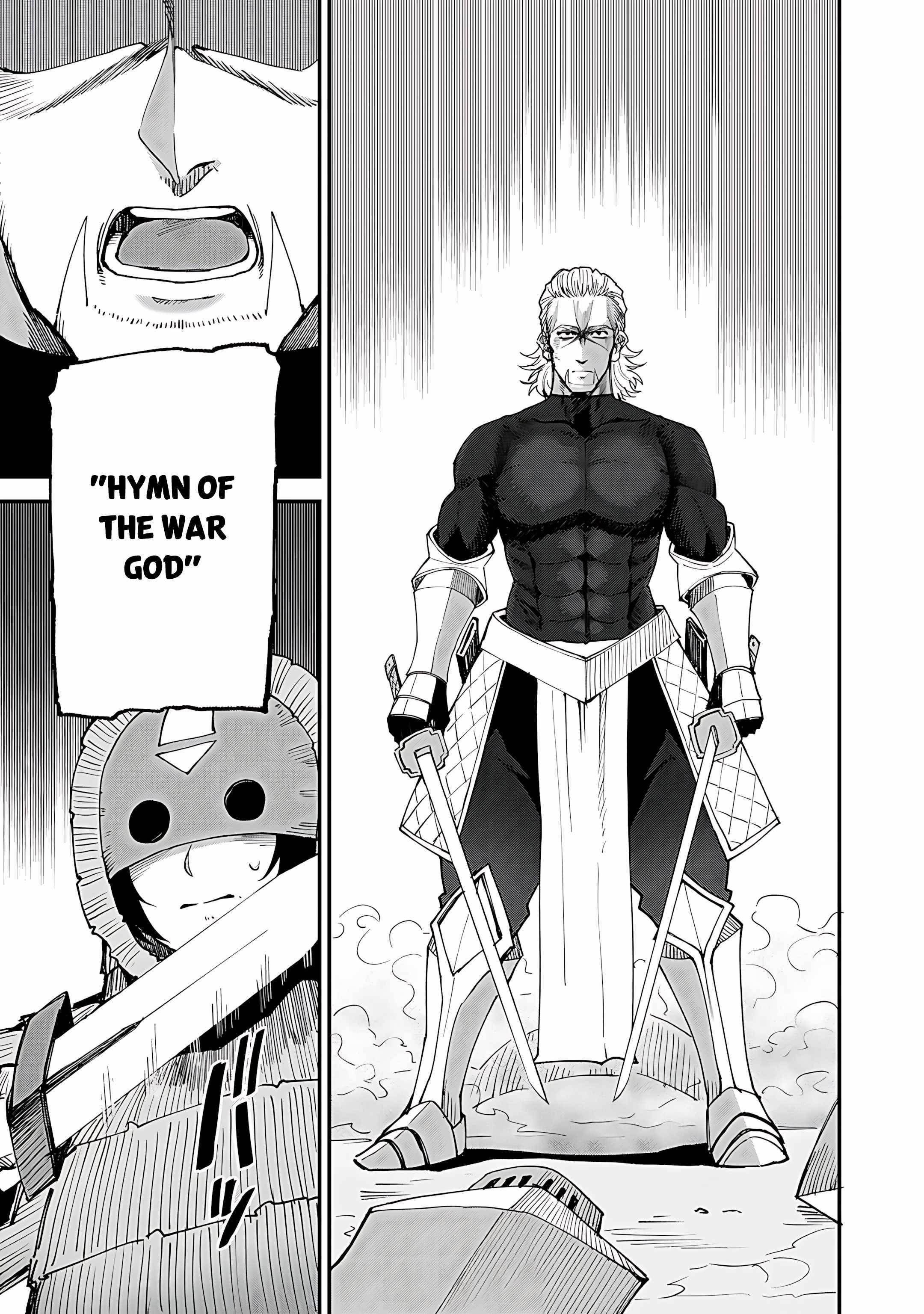 Is The Only Option a Slave Merchant? ~ Harem? What is that, Is it tasty? ~ Chapter 45 - Page 11