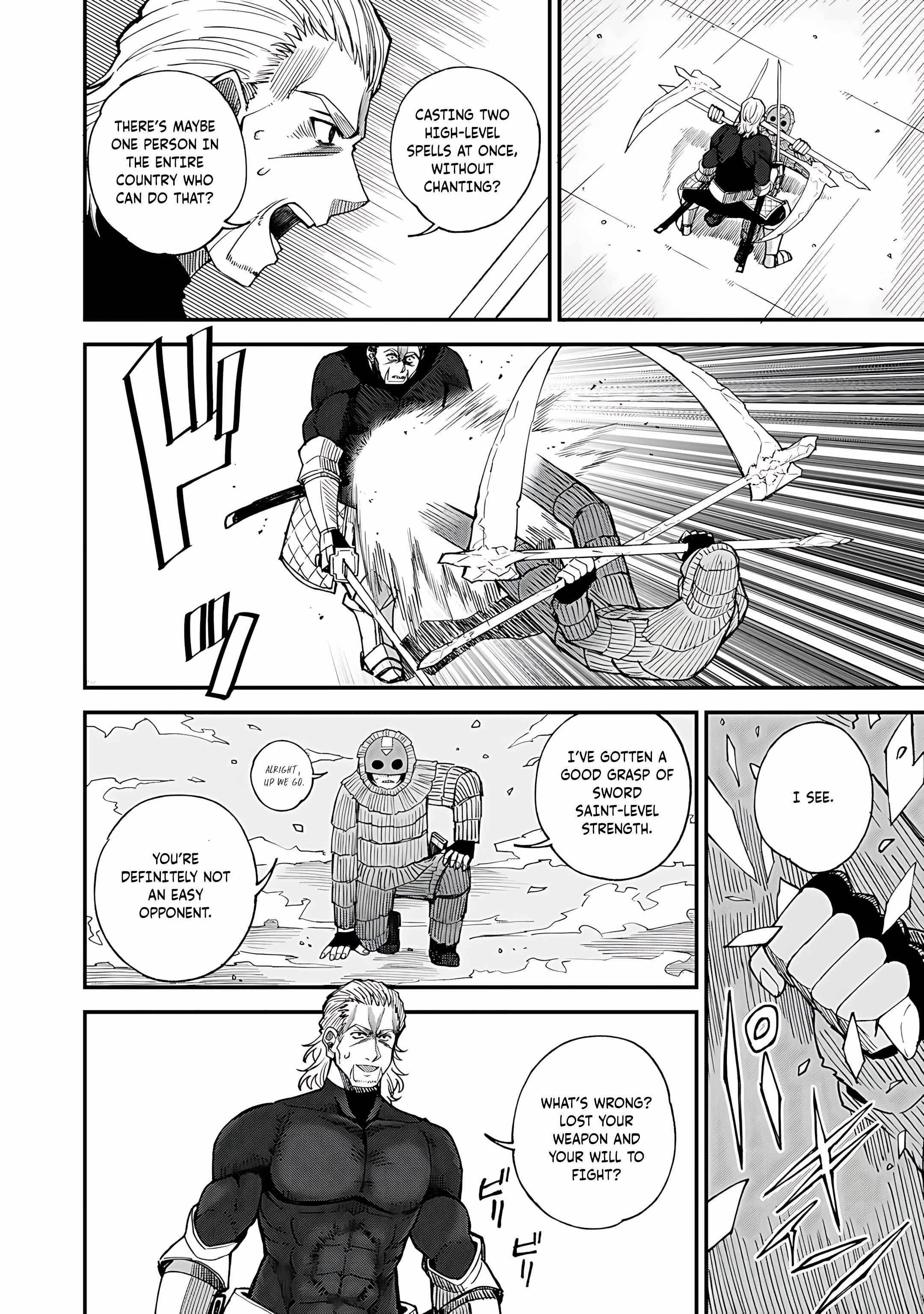 Is The Only Option a Slave Merchant? ~ Harem? What is that, Is it tasty? ~ Chapter 45 - Page 14