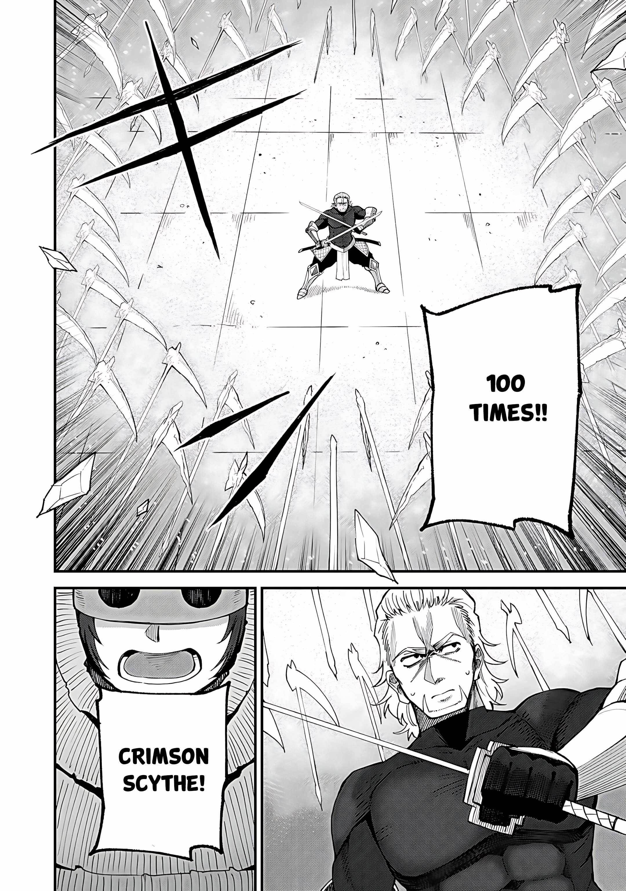 Is The Only Option a Slave Merchant? ~ Harem? What is that, Is it tasty? ~ Chapter 45 - Page 16