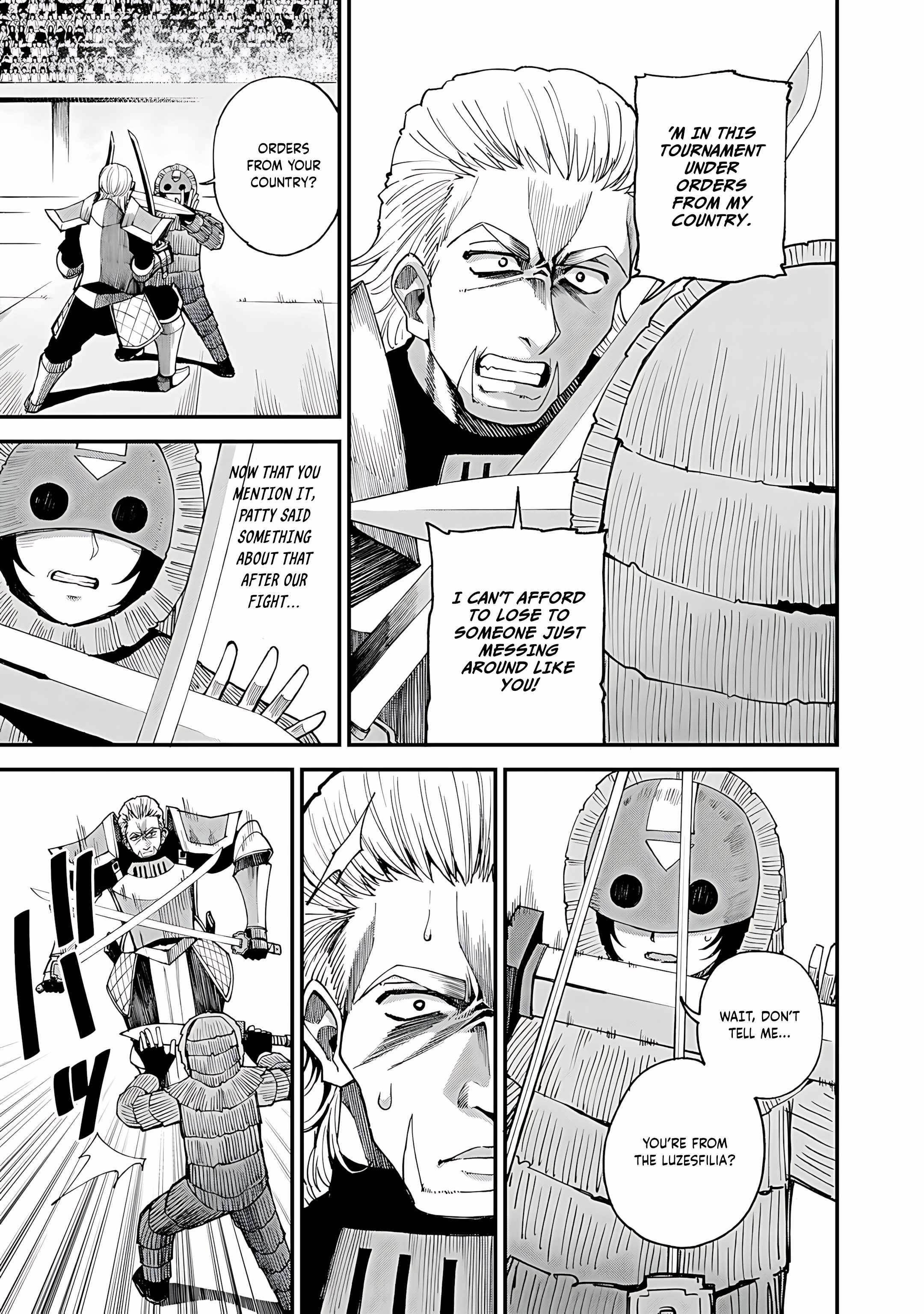 Is The Only Option a Slave Merchant? ~ Harem? What is that, Is it tasty? ~ Chapter 45 - Page 5